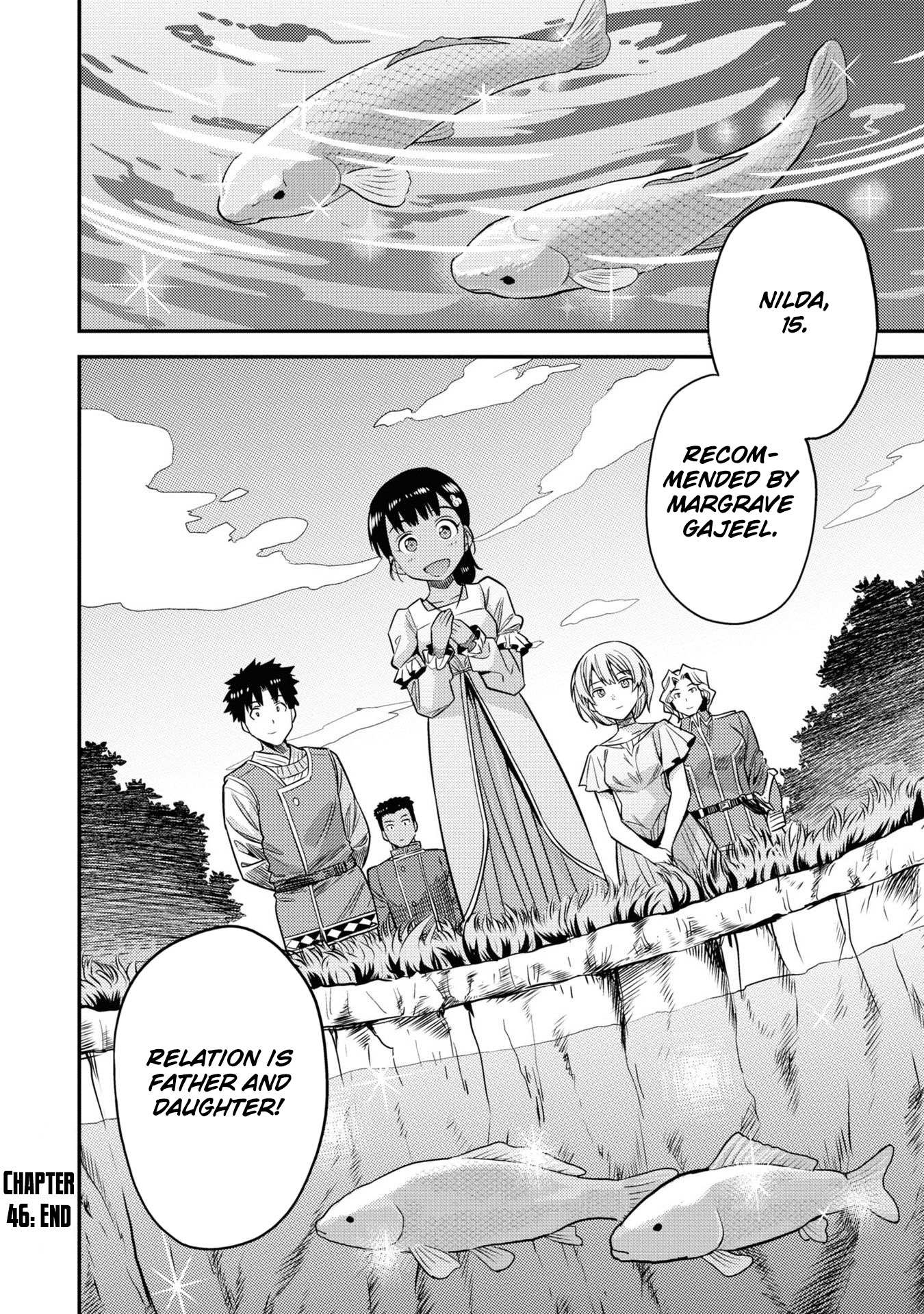 Risou No Himo Seikatsu Chapter 46.5 page 34 - 