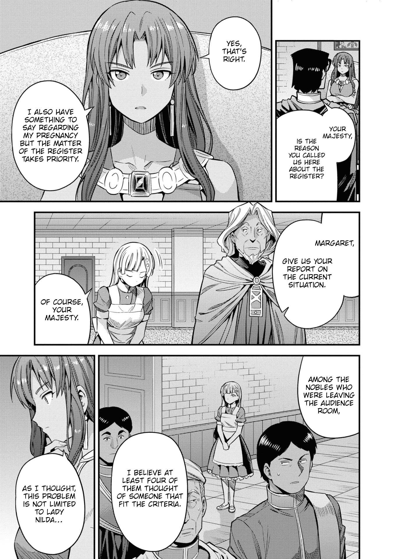 Risou No Himo Seikatsu Chapter 46.5 page 5 - 
