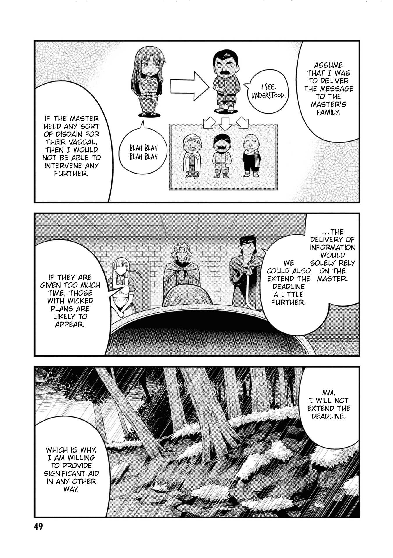 Risou No Himo Seikatsu Chapter 46.5 page 7 - 