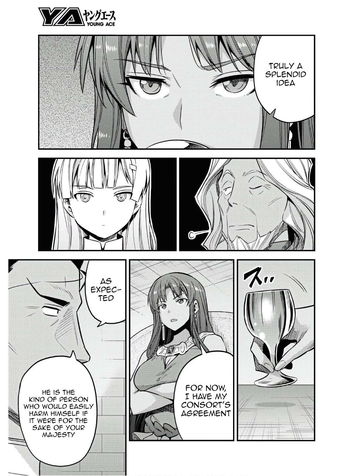 Risou No Himo Seikatsu Chapter 46 page 15 - 