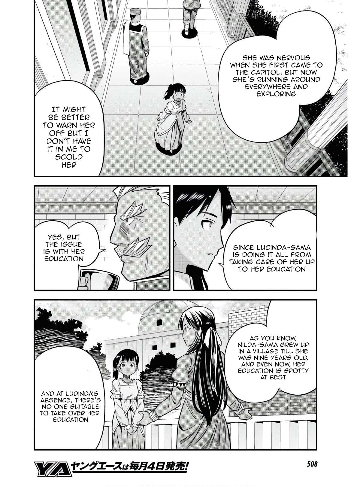 Risou No Himo Seikatsu Chapter 46 page 20 - 