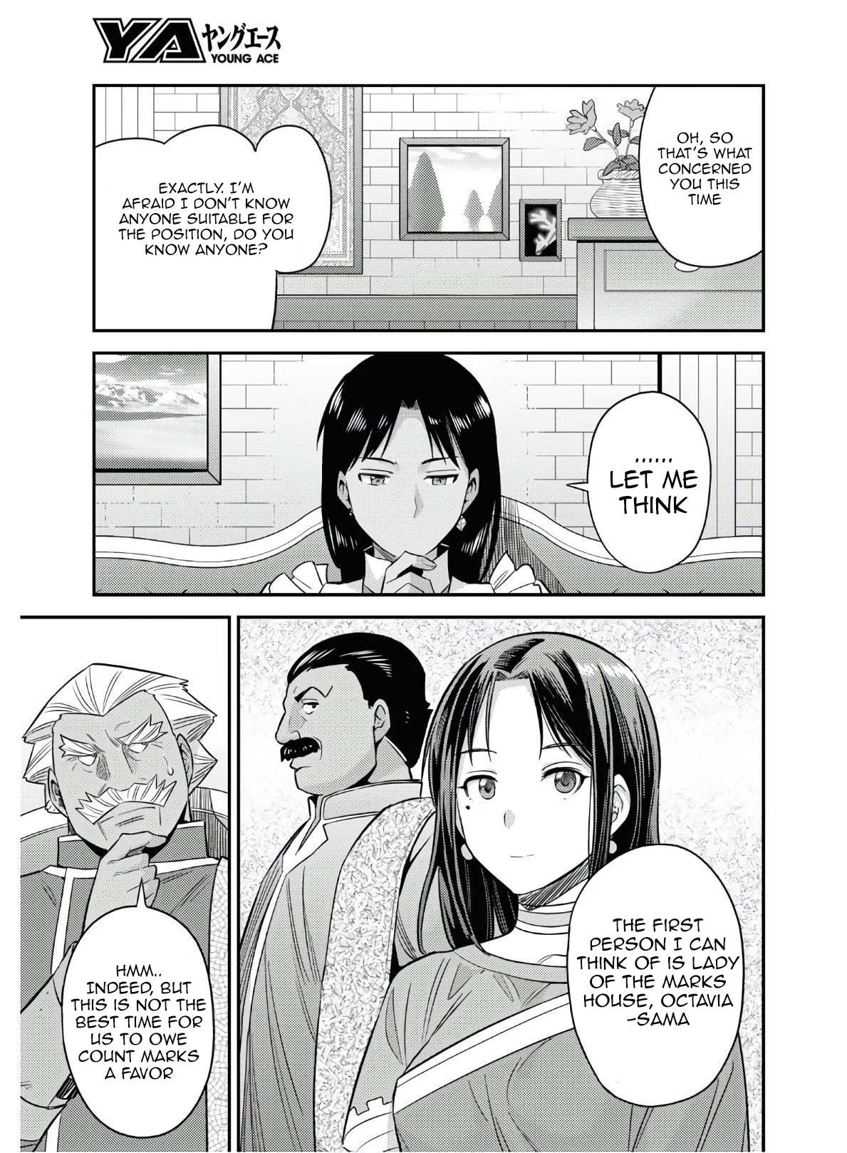 Risou No Himo Seikatsu Chapter 46 page 21 - 