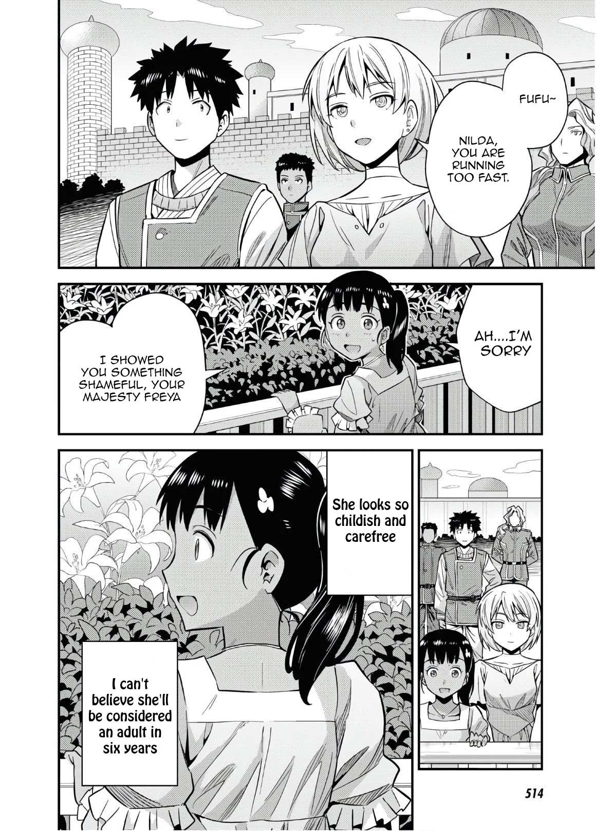 Risou No Himo Seikatsu Chapter 46 page 26 - 