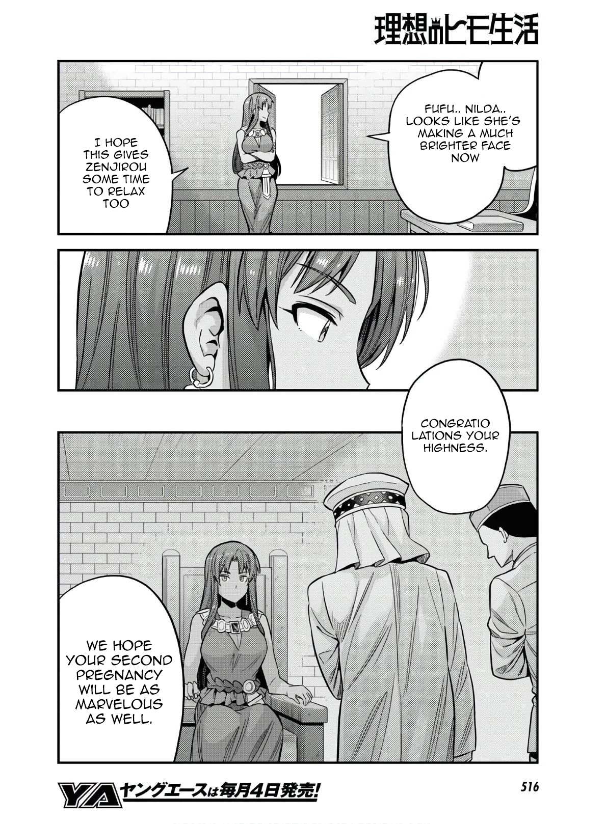 Risou No Himo Seikatsu Chapter 46 page 28 - 