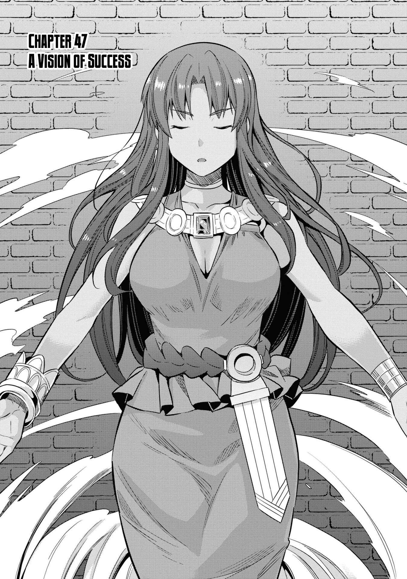 Risou No Himo Seikatsu Chapter 47 page 2 - 