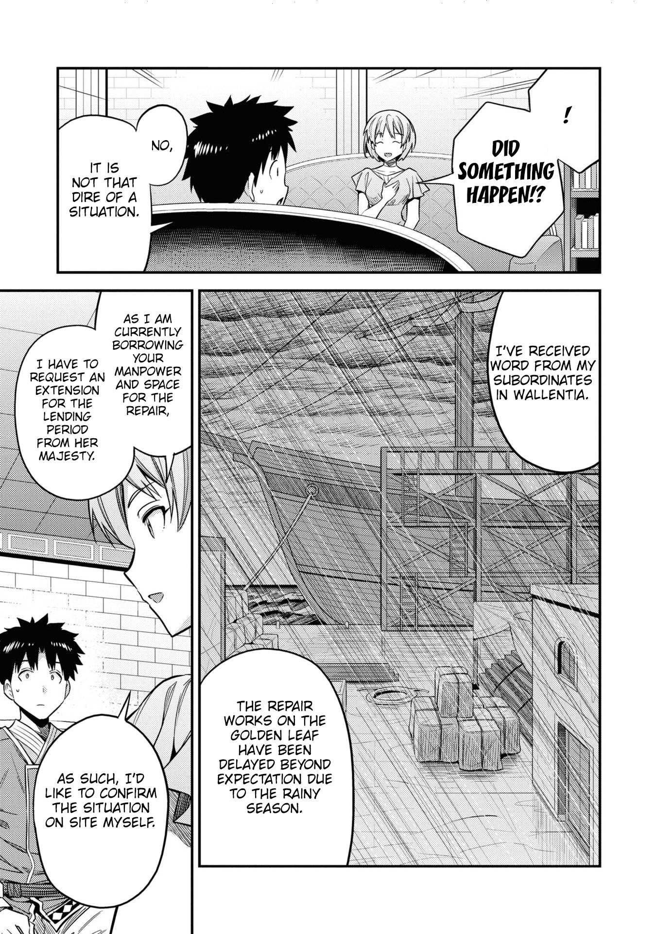 Risou No Himo Seikatsu Chapter 47 page 14 - 