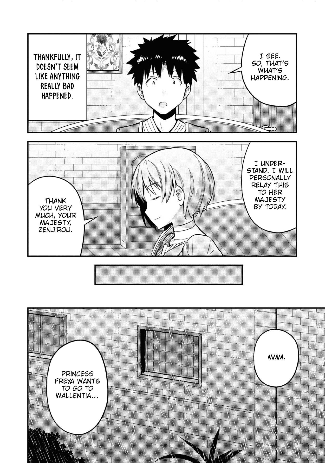 Risou No Himo Seikatsu Chapter 47 page 15 - 