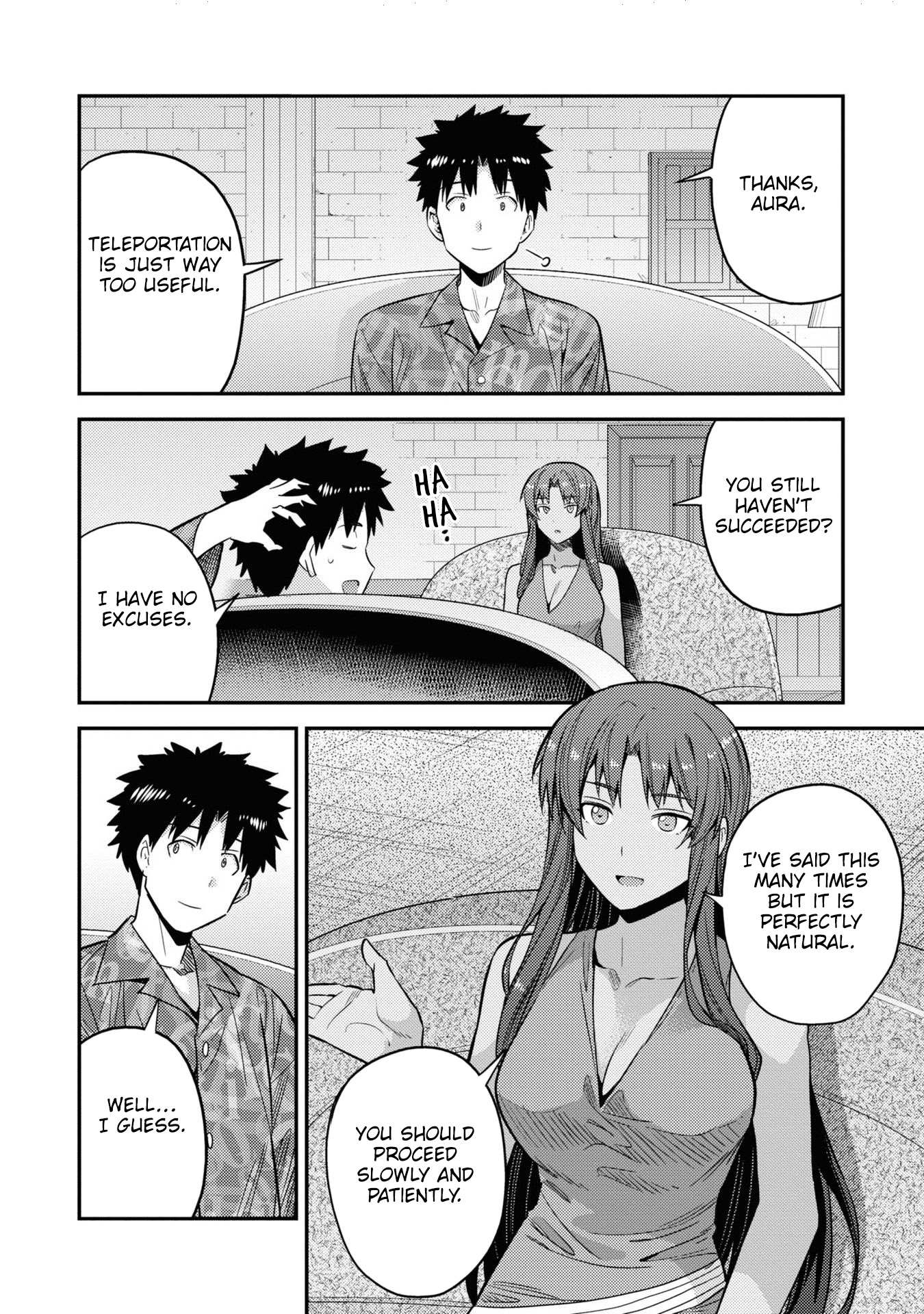 Risou No Himo Seikatsu Chapter 47 page 17 - 