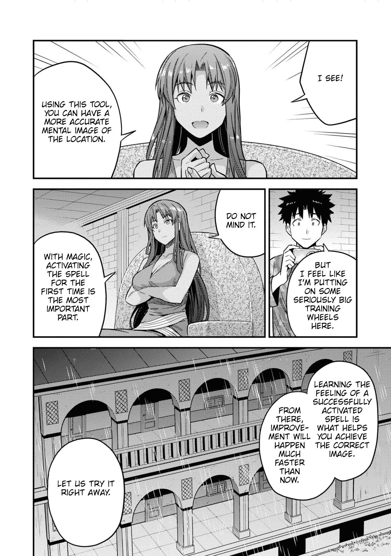 Risou No Himo Seikatsu Chapter 47 page 25 - 