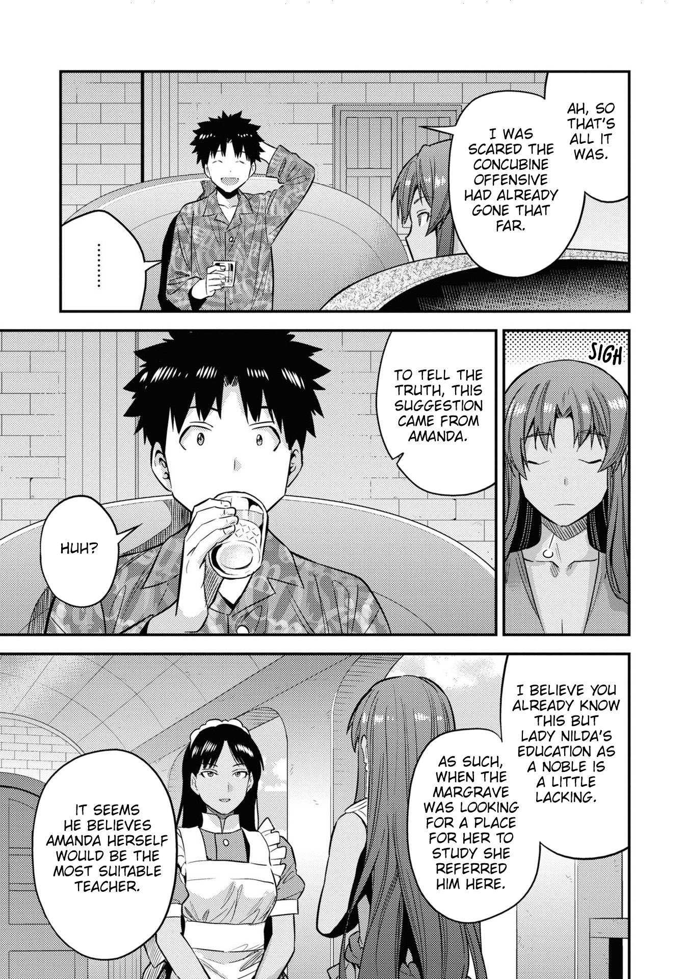 Risou No Himo Seikatsu Chapter 47 page 4 - 