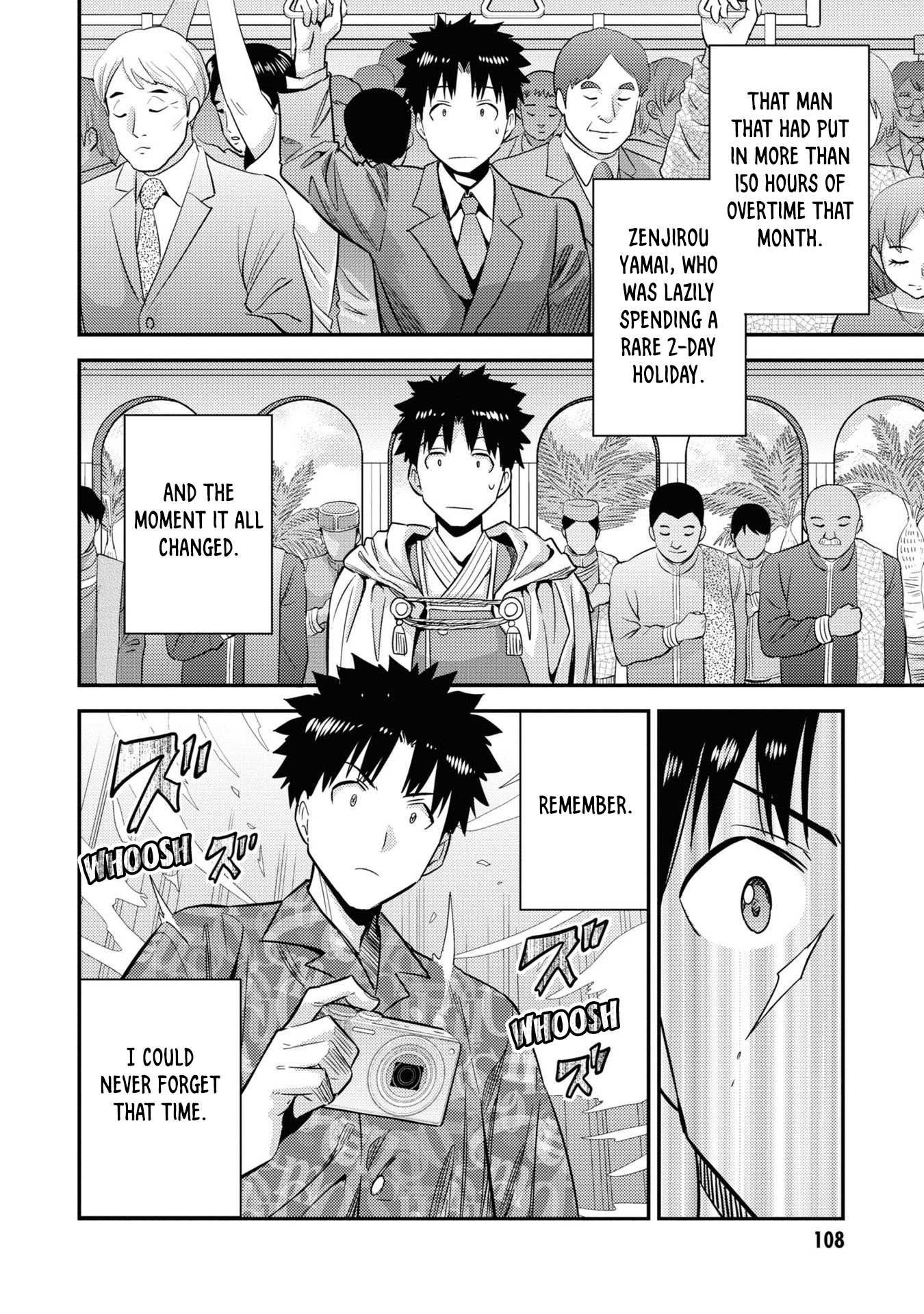 Risou No Himo Seikatsu Chapter 47 page 31 - 