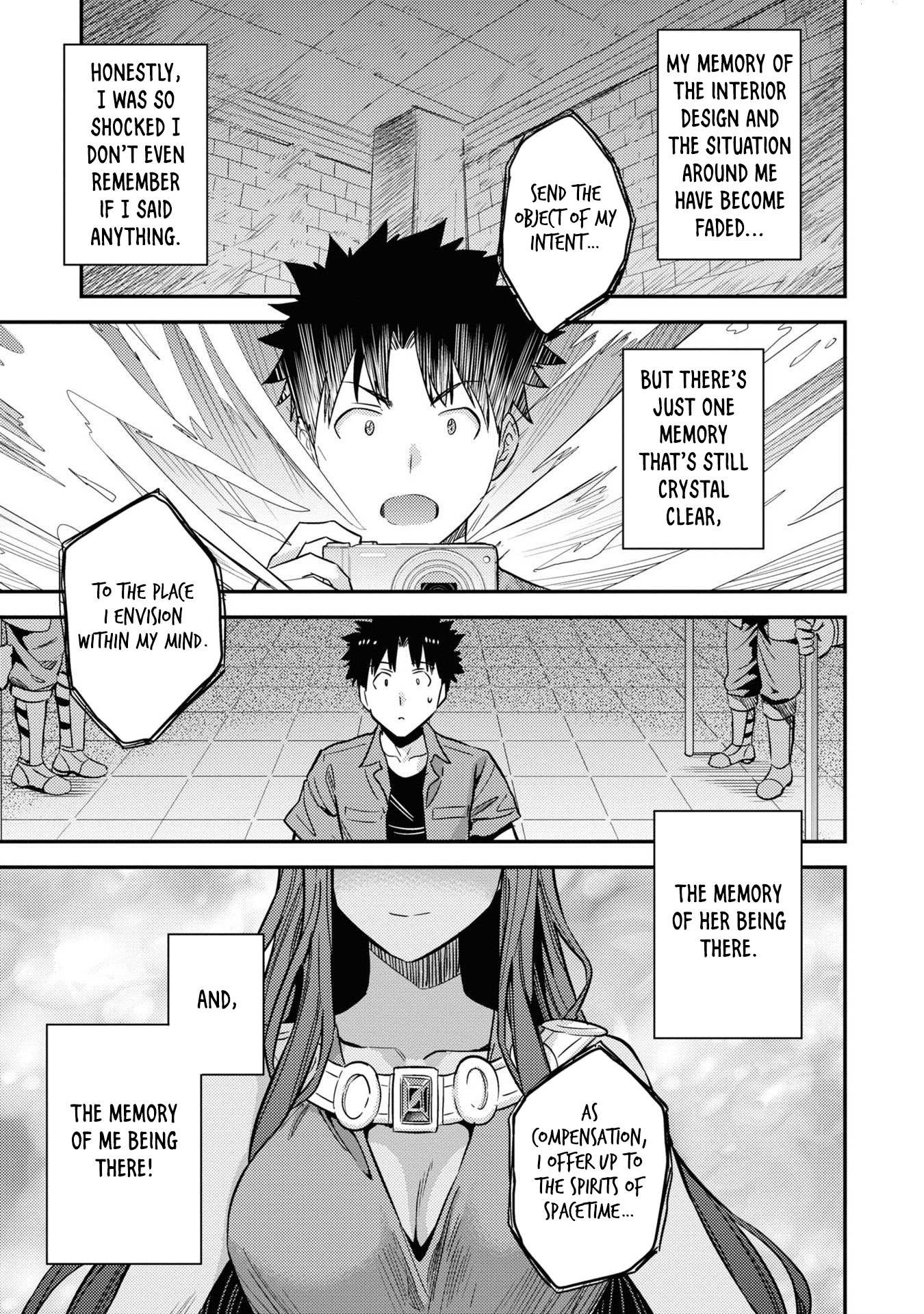 Risou No Himo Seikatsu Chapter 47 page 32 - 