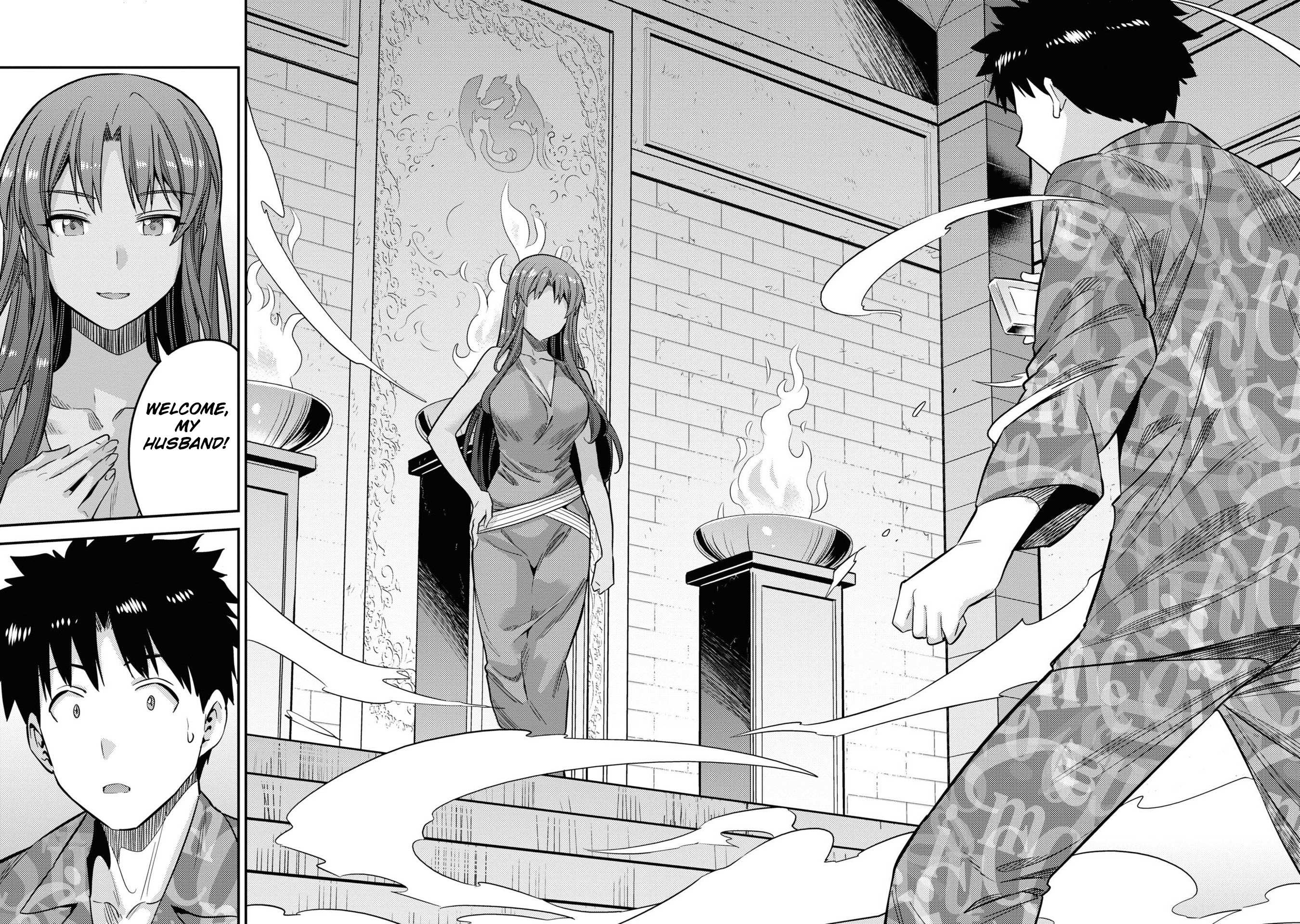 Risou No Himo Seikatsu Chapter 47 page 33 - 