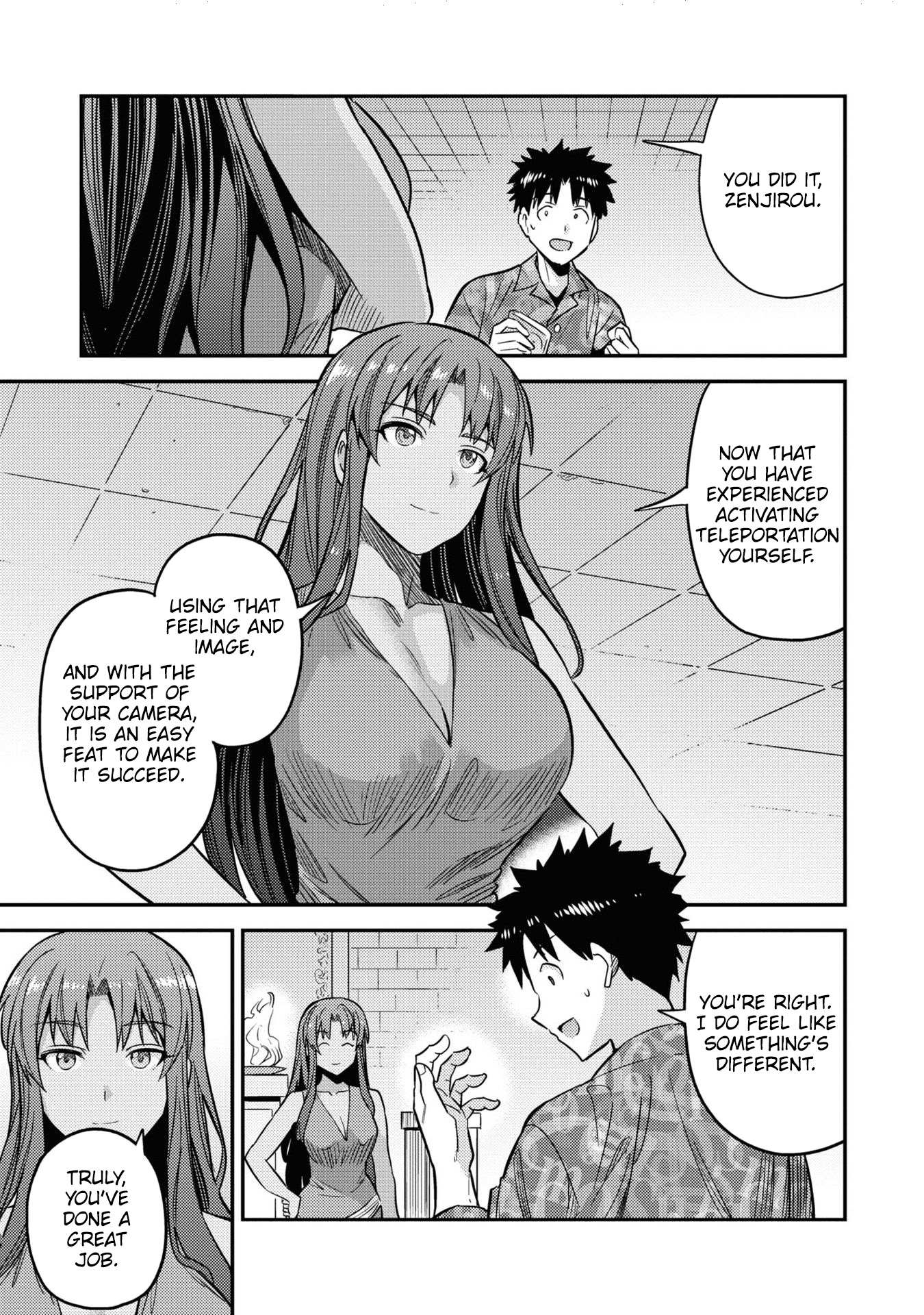 Risou No Himo Seikatsu Chapter 47 page 35 - 