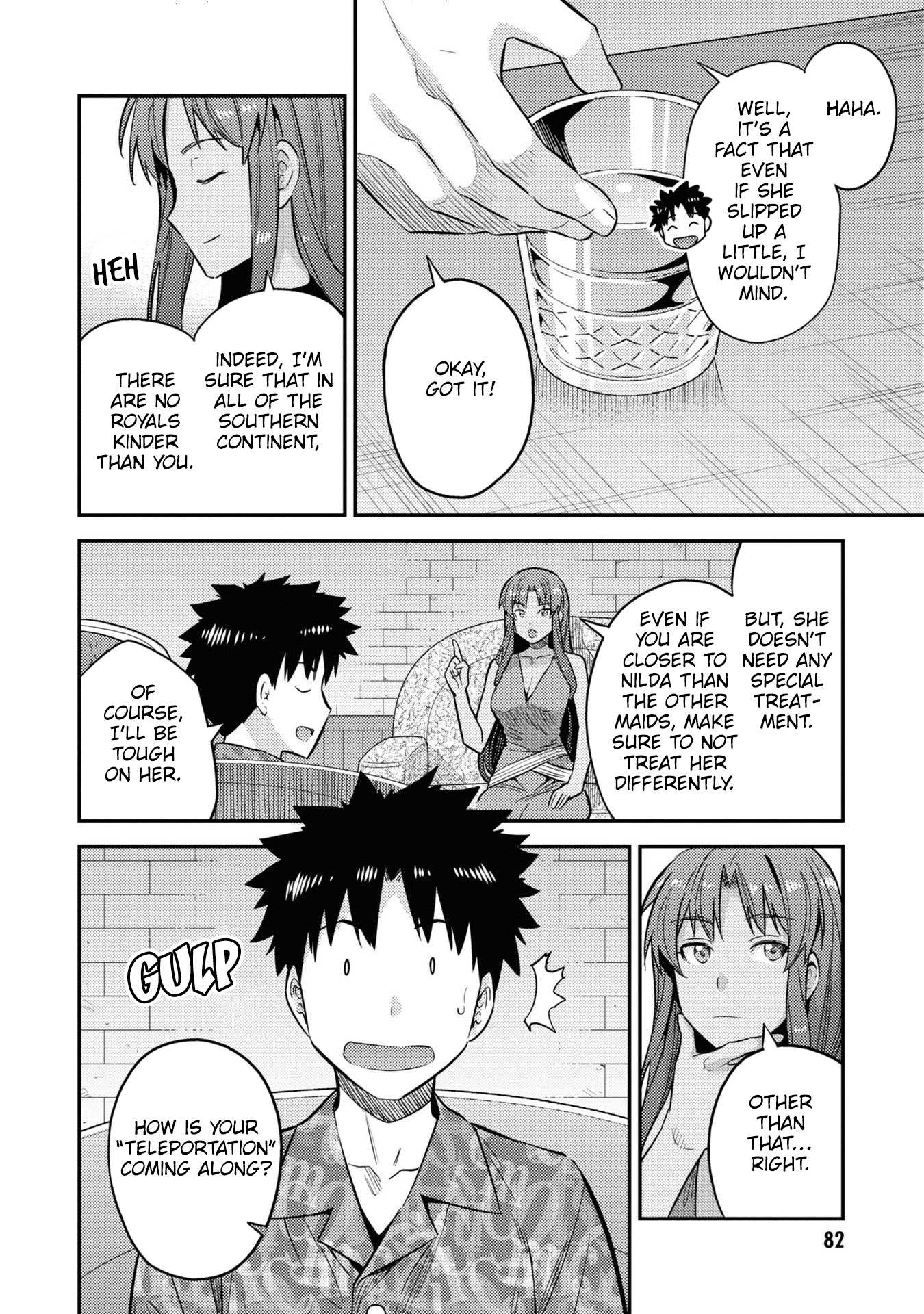 Risou No Himo Seikatsu Chapter 47 page 5 - 