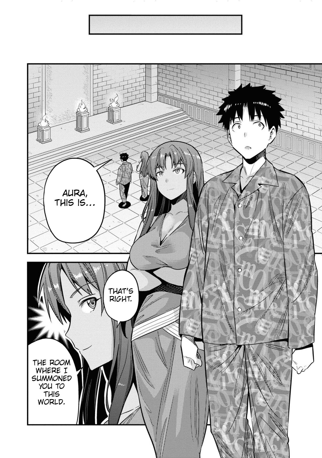 Risou No Himo Seikatsu Chapter 47 page 7 - 