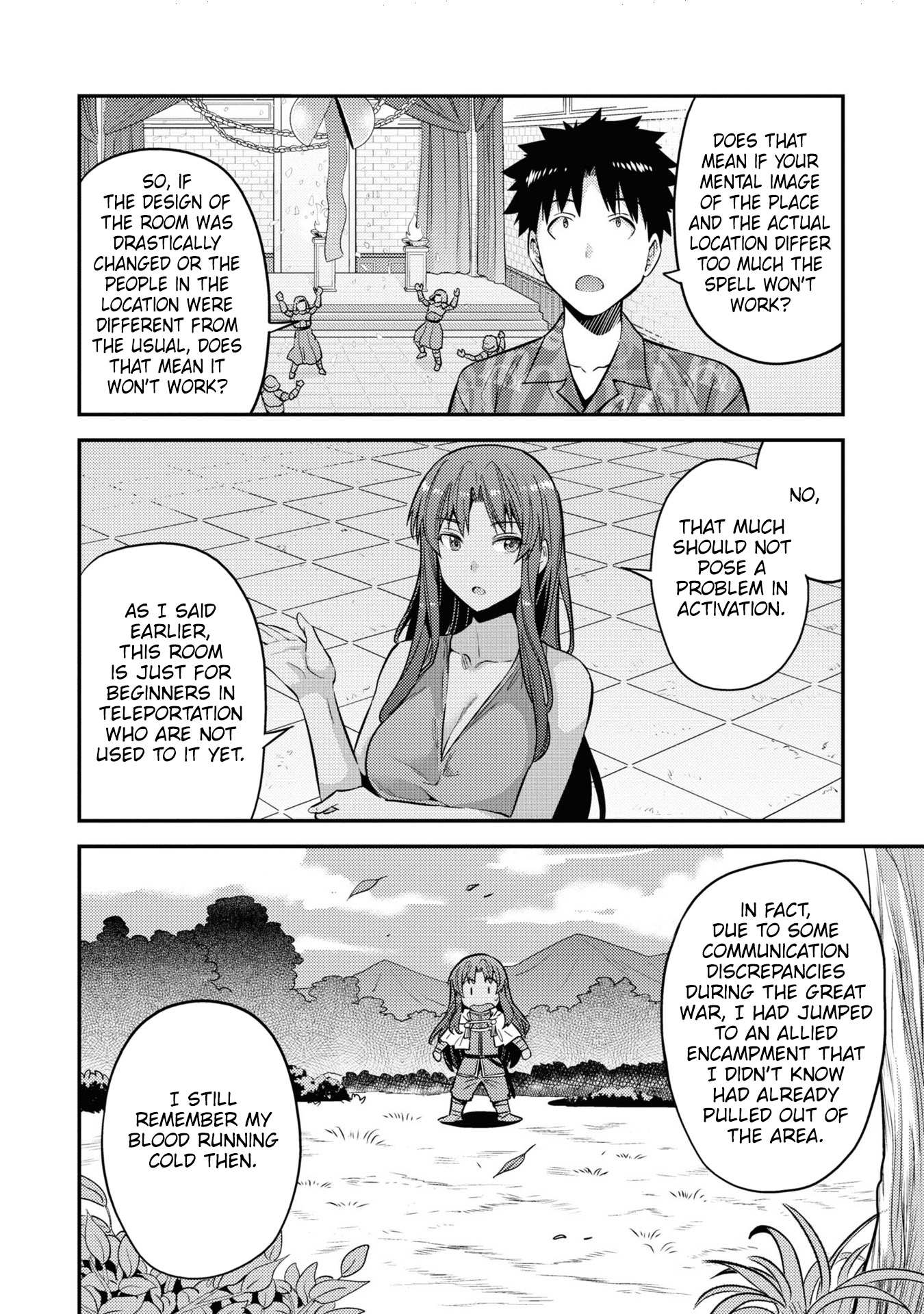Risou No Himo Seikatsu Chapter 47 page 9 - 
