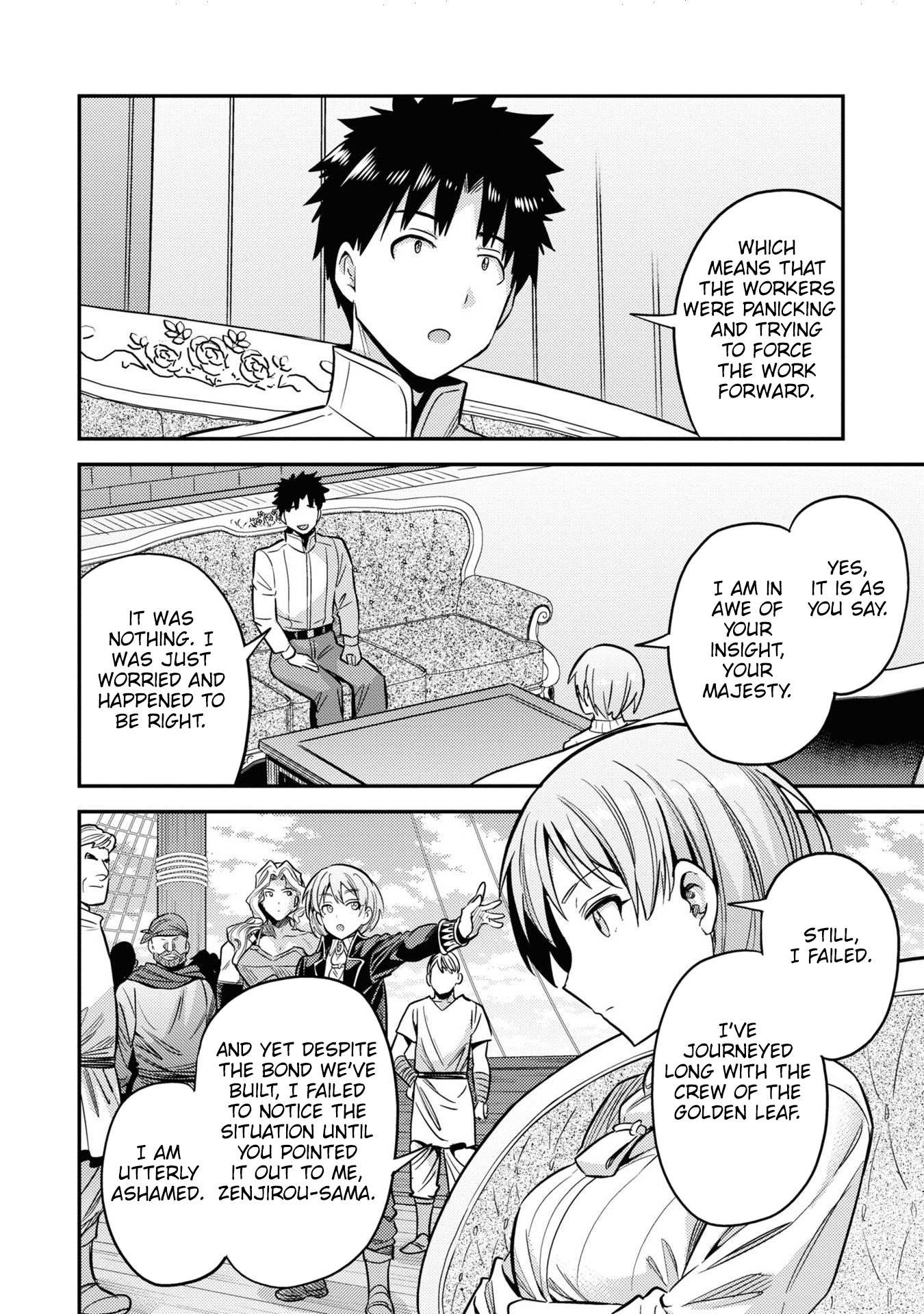 Risou No Himo Seikatsu Chapter 48 page 11 - 