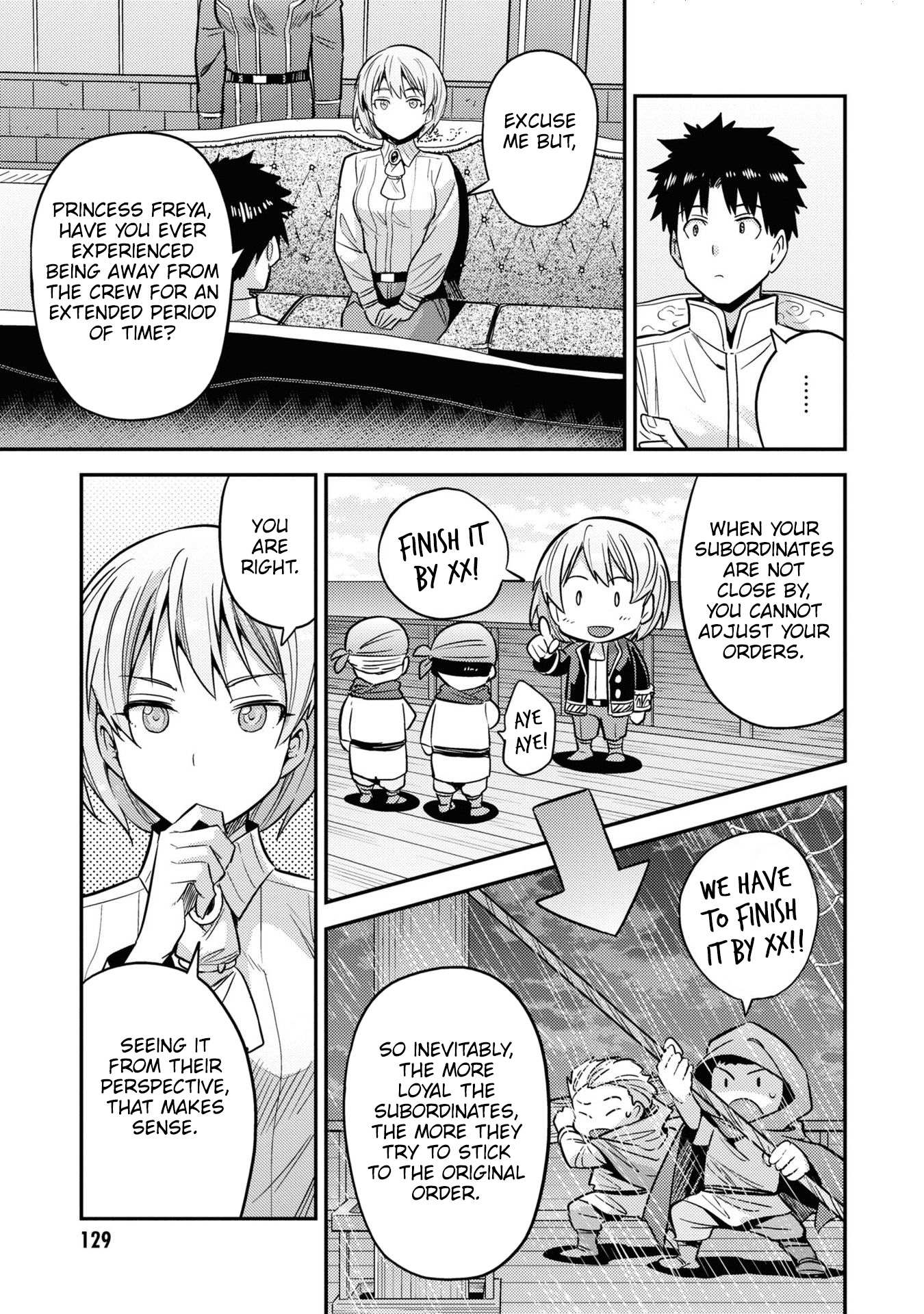 Risou No Himo Seikatsu Chapter 48 page 12 - 
