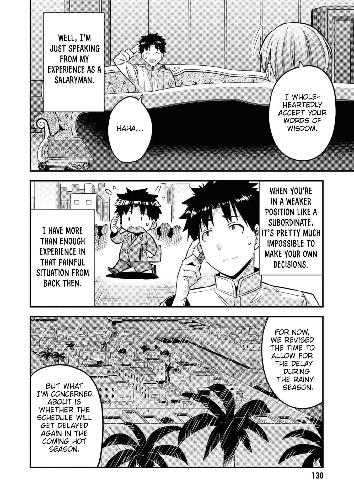 Risou No Himo Seikatsu Chapter 48 page 13 - 
