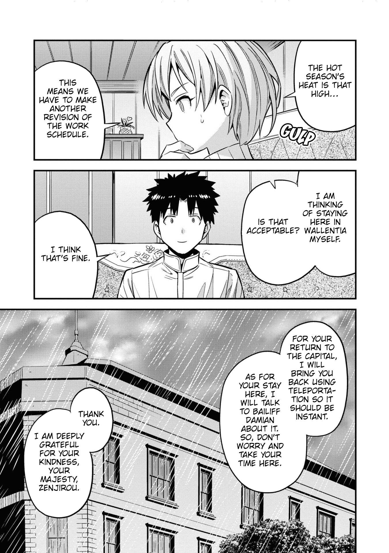 Risou No Himo Seikatsu Chapter 48 page 16 - 