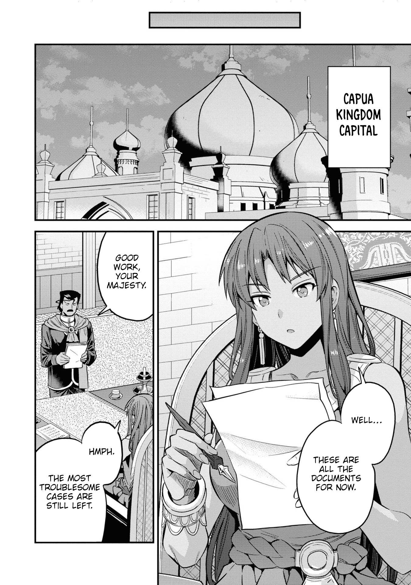 Risou No Himo Seikatsu Chapter 48 page 17 - 
