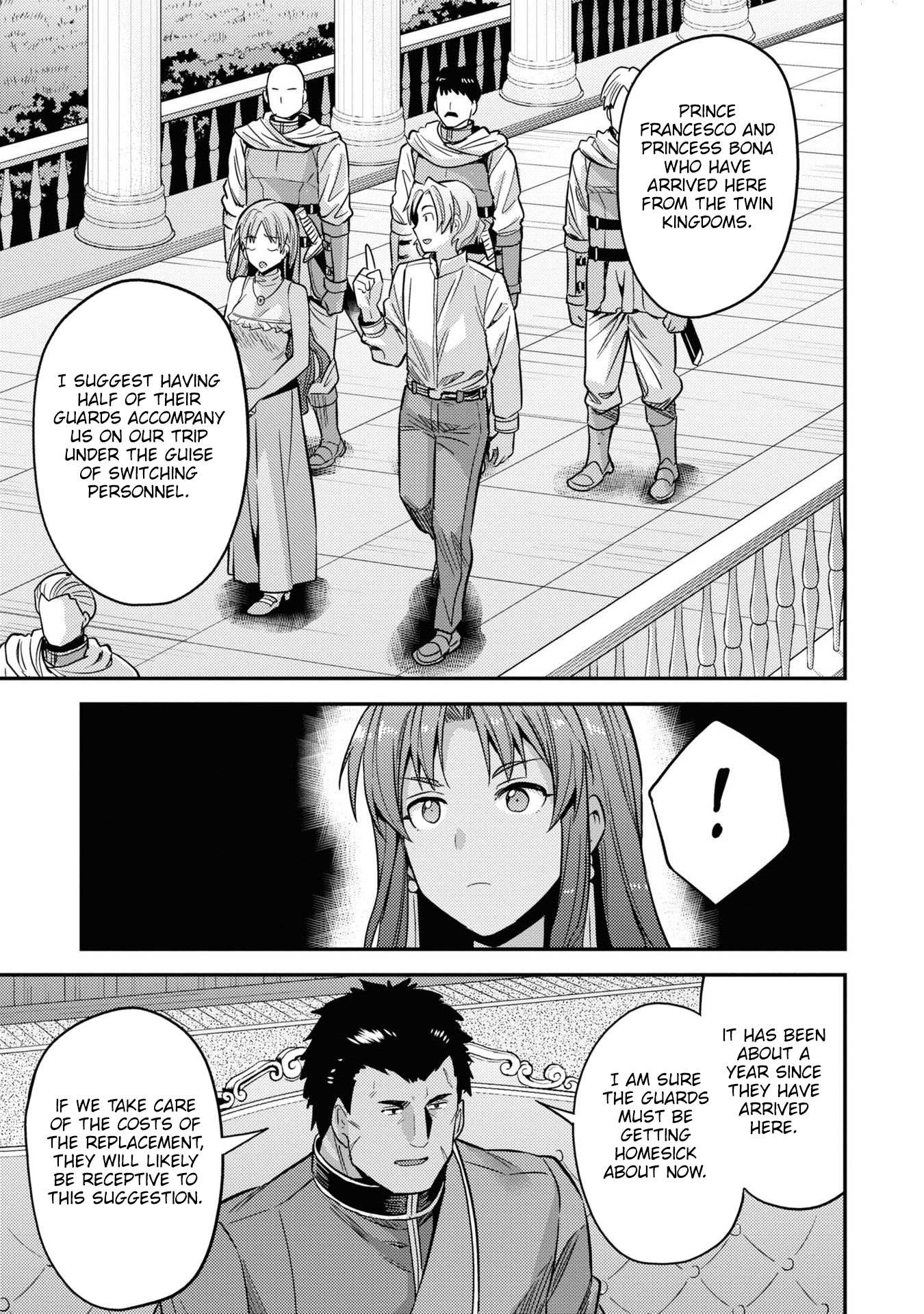 Risou No Himo Seikatsu Chapter 48 page 26 - 