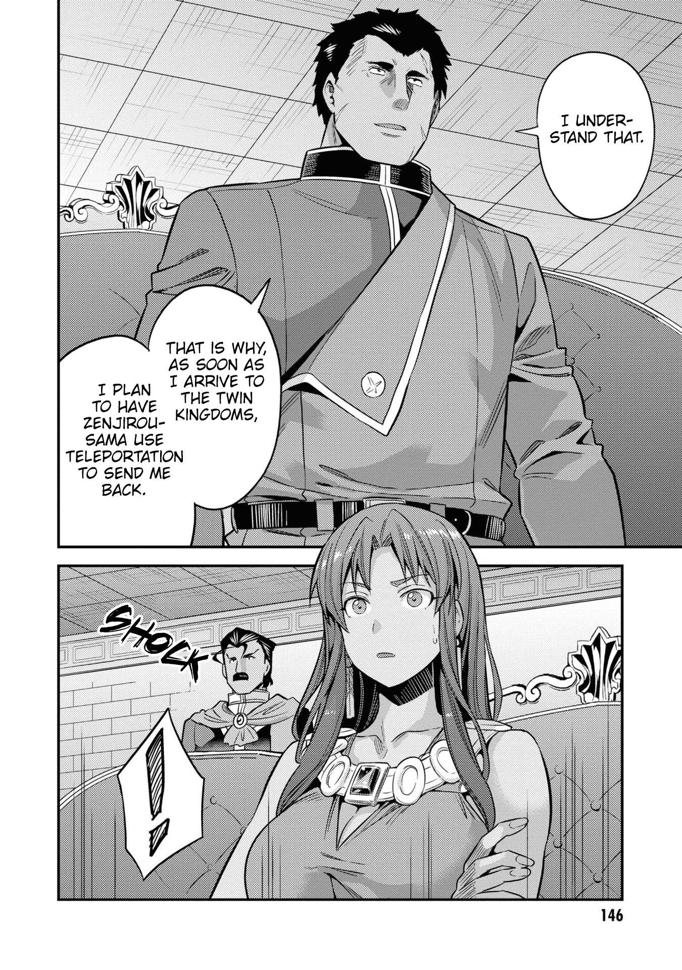 Risou No Himo Seikatsu Chapter 48 page 29 - 