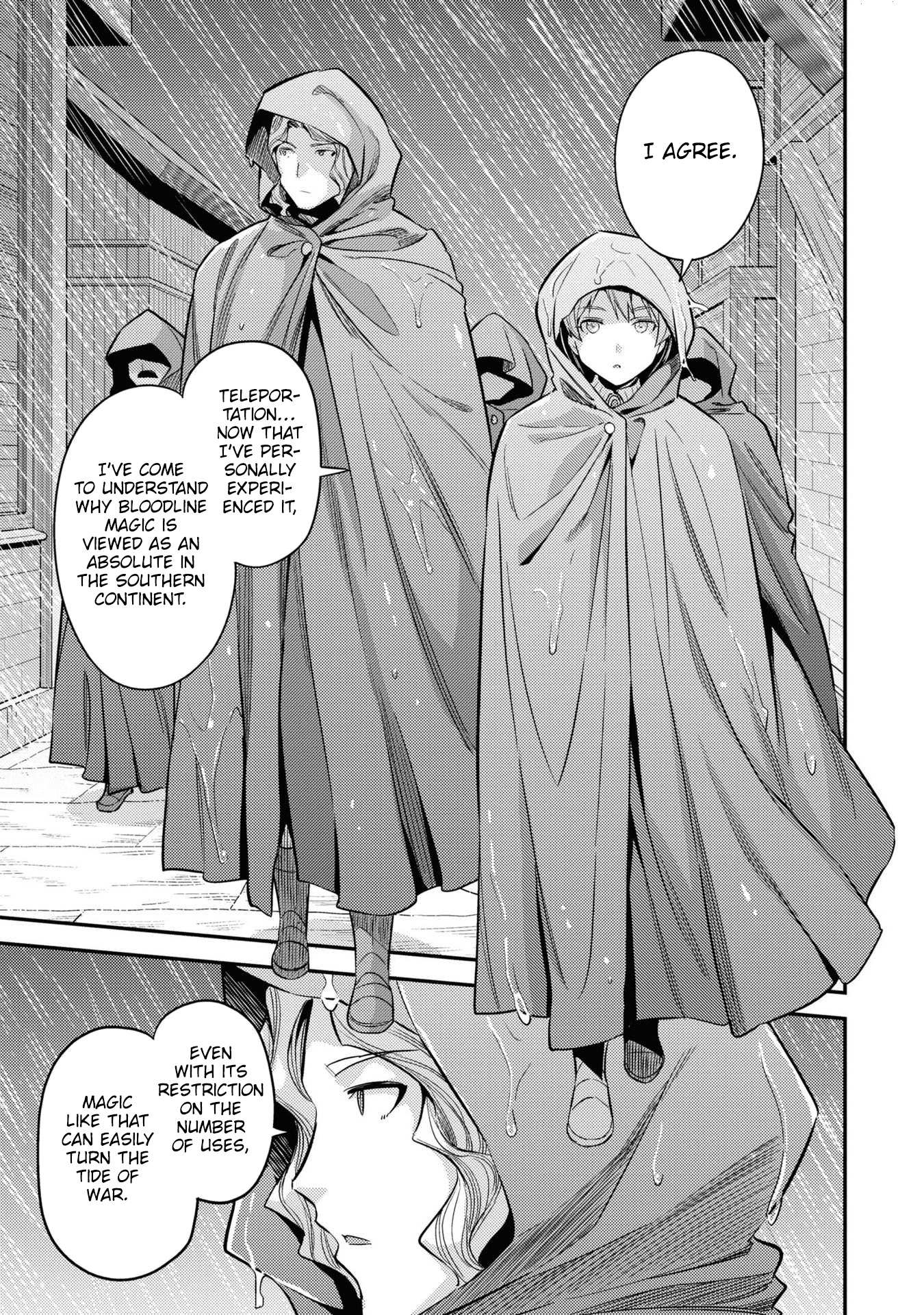 Risou No Himo Seikatsu Chapter 48 page 4 - 