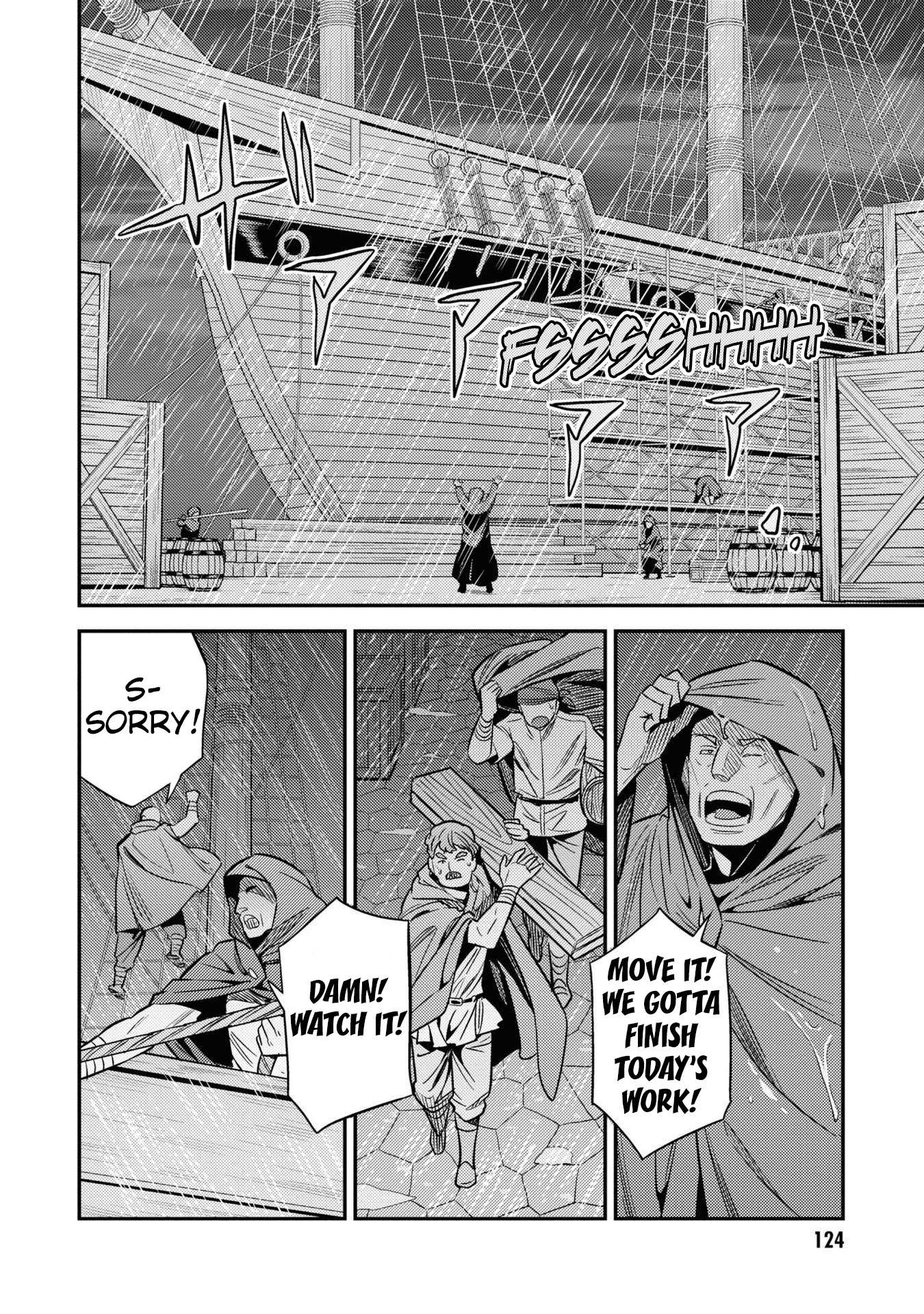 Risou No Himo Seikatsu Chapter 48 page 7 - 