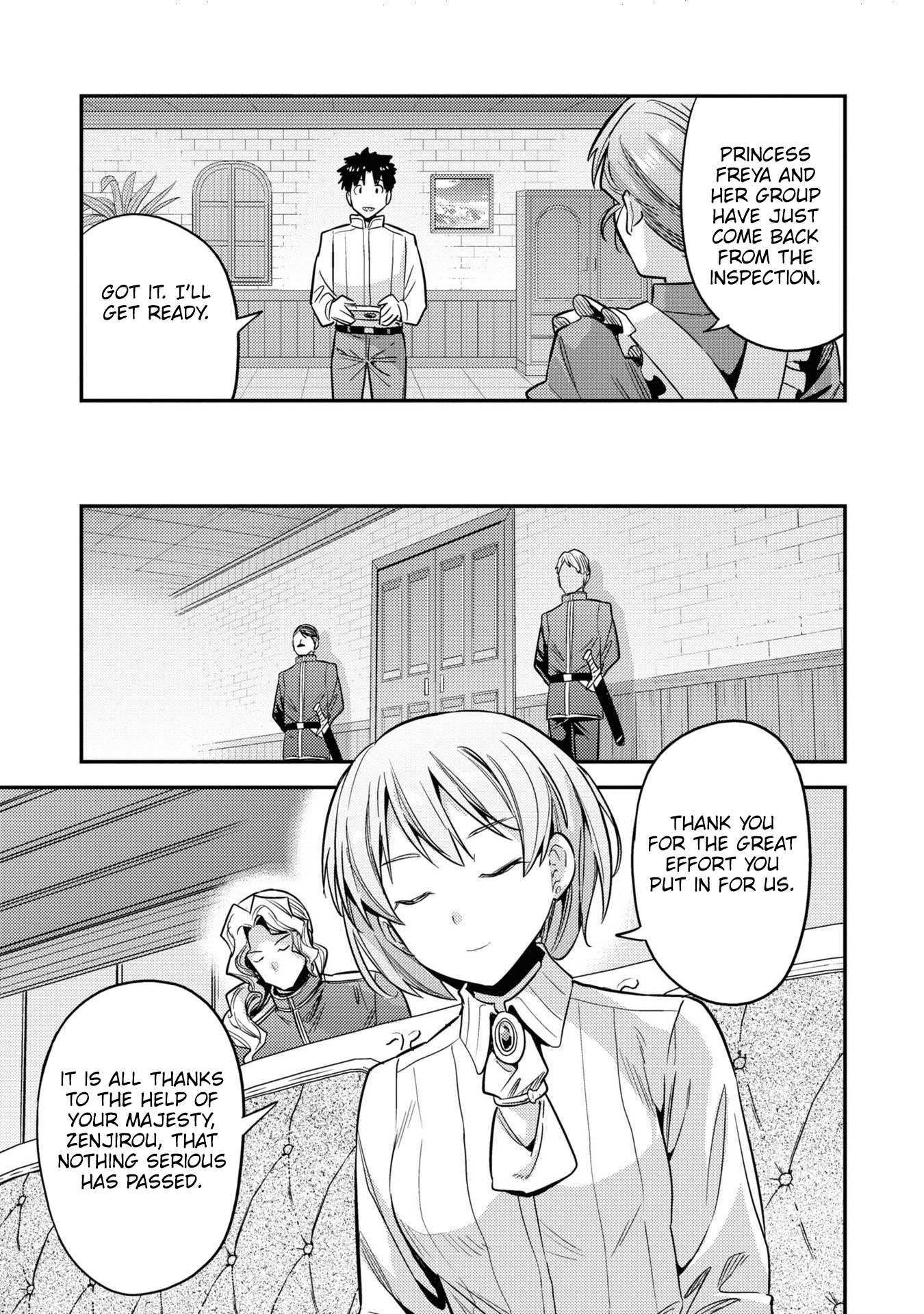 Risou No Himo Seikatsu Chapter 48 page 10 - 