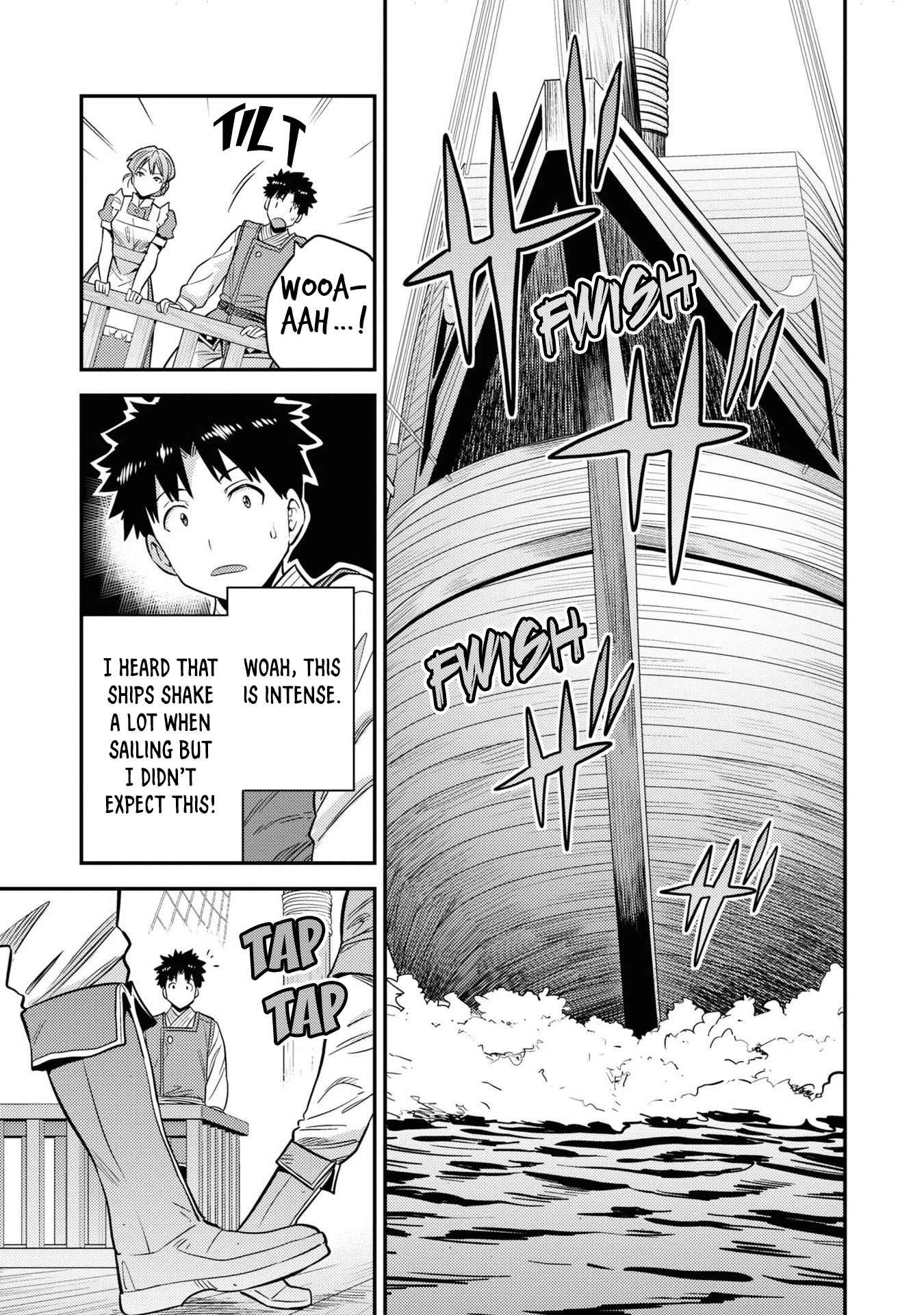 Risou No Himo Seikatsu Chapter 49 page 13 - 