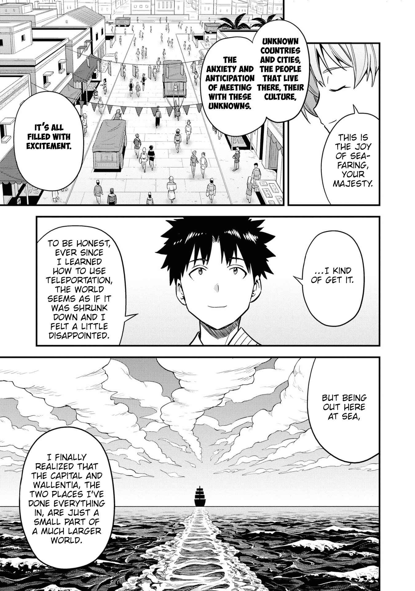 Risou No Himo Seikatsu Chapter 49 page 19 - 