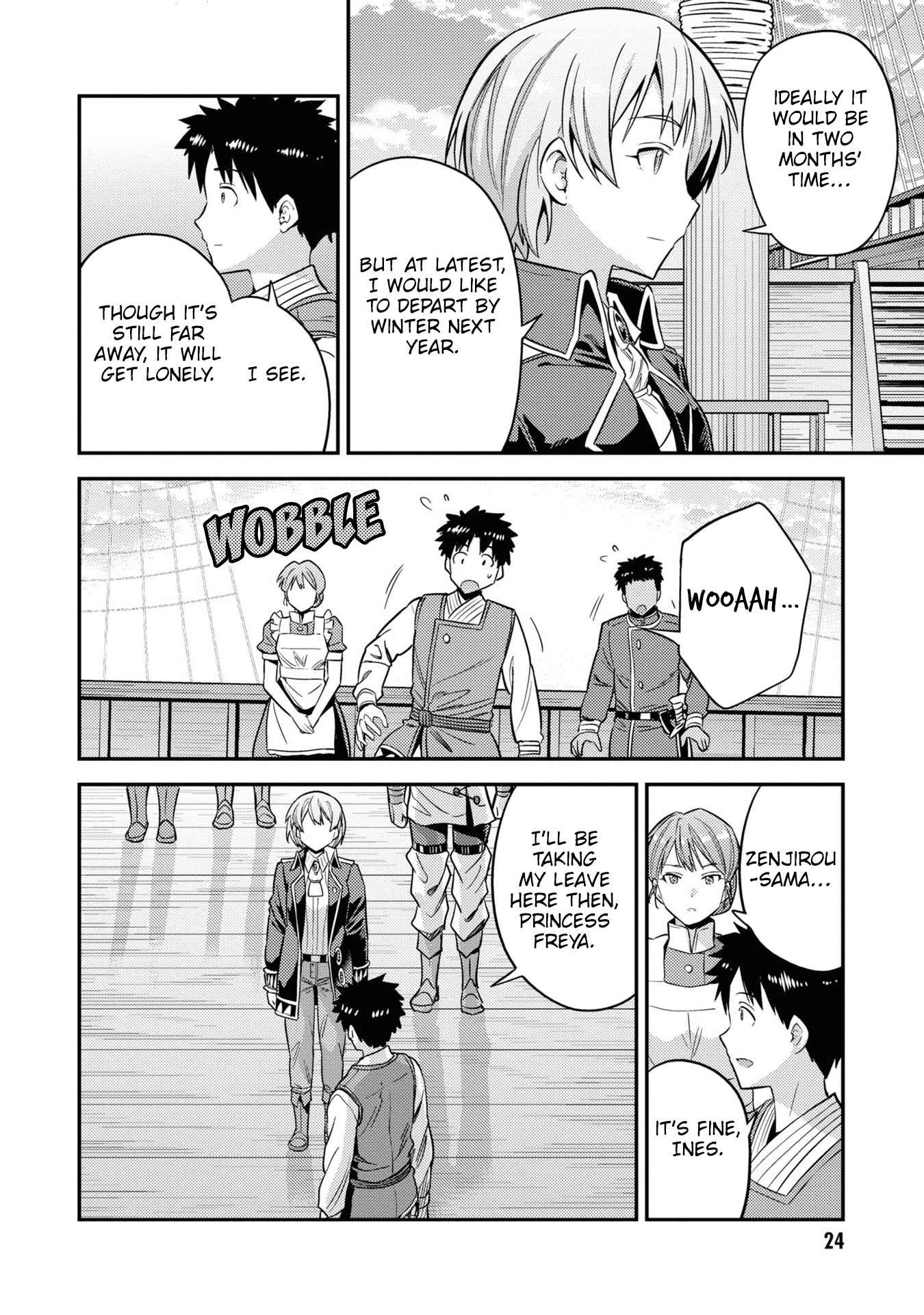 Risou No Himo Seikatsu Chapter 49 page 22 - 