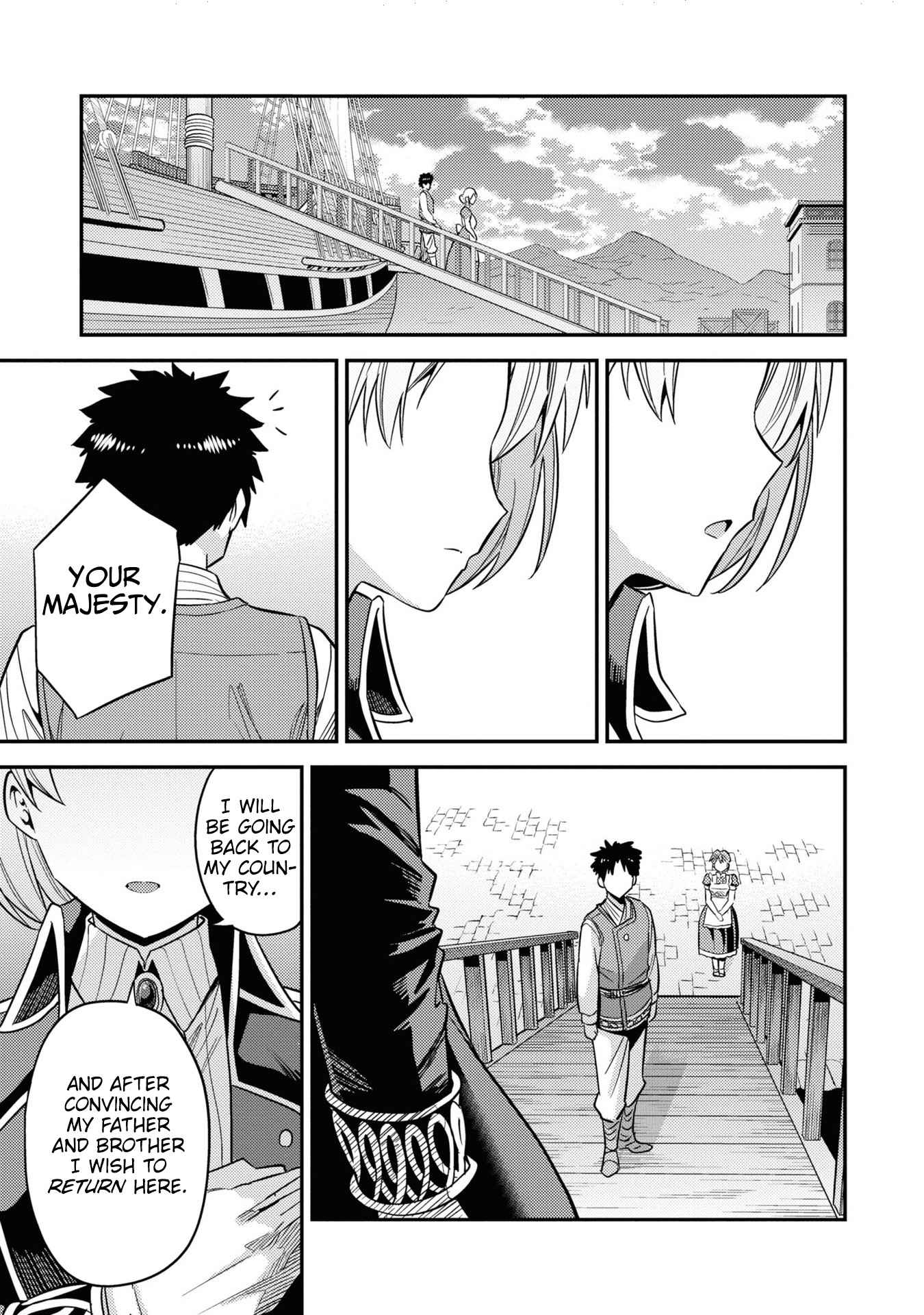 Risou No Himo Seikatsu Chapter 49 page 23 - 