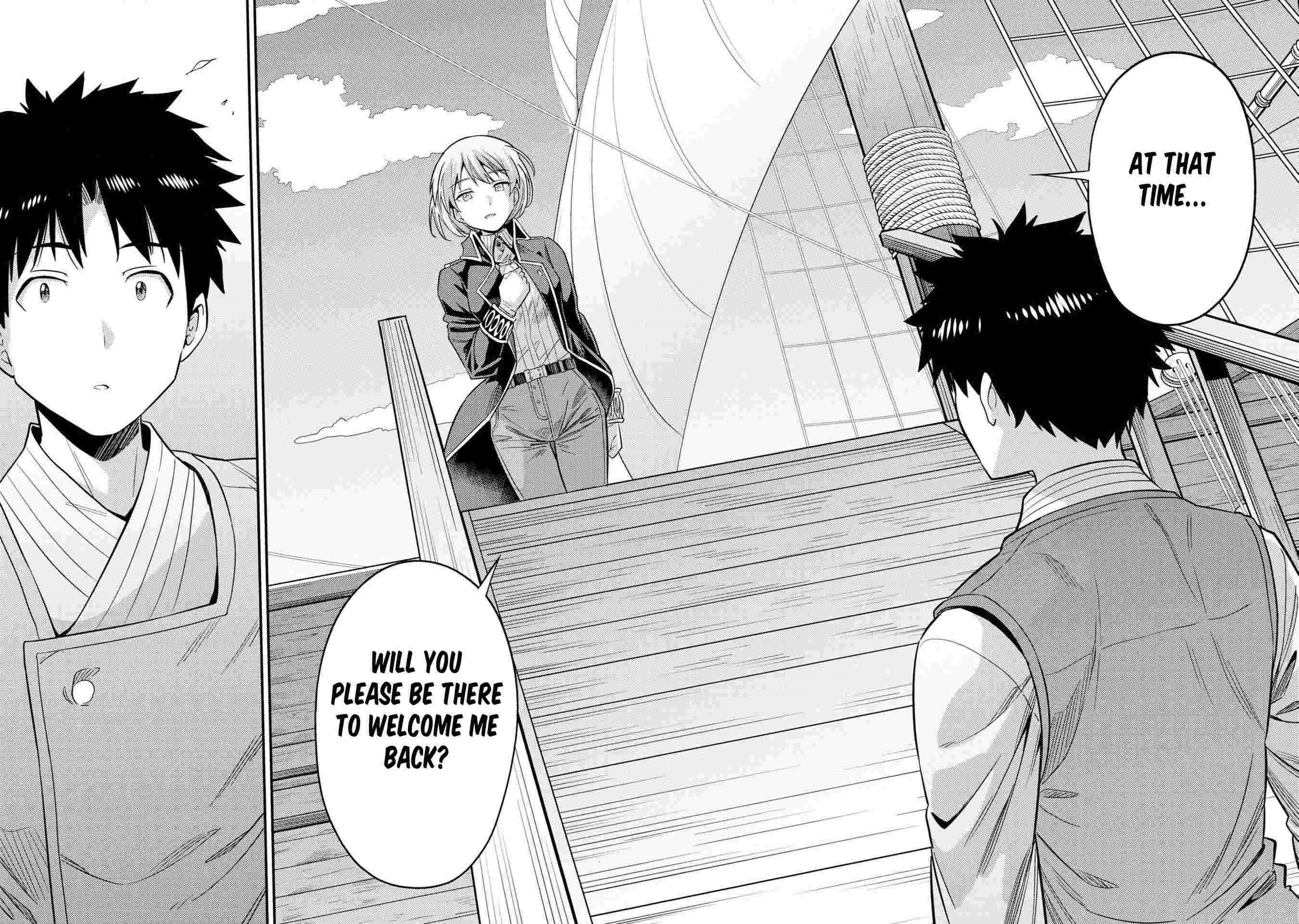 Risou No Himo Seikatsu Chapter 49 page 24 - 