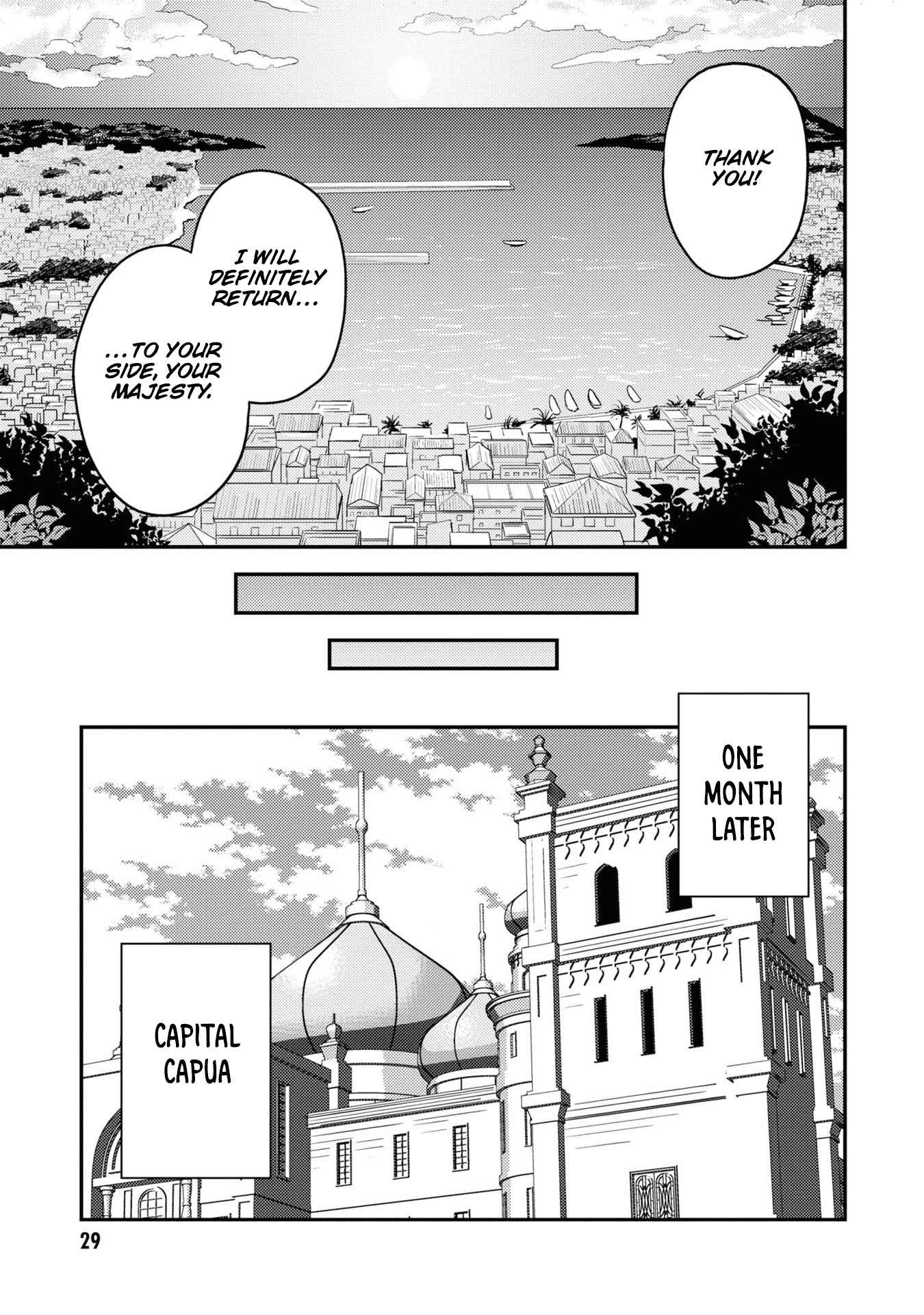 Risou No Himo Seikatsu Chapter 49 page 26 - 