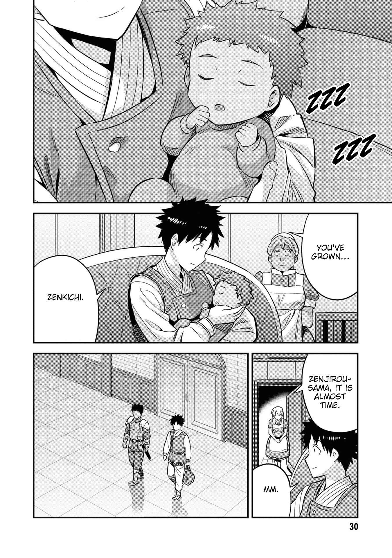 Risou No Himo Seikatsu Chapter 49 page 27 - 