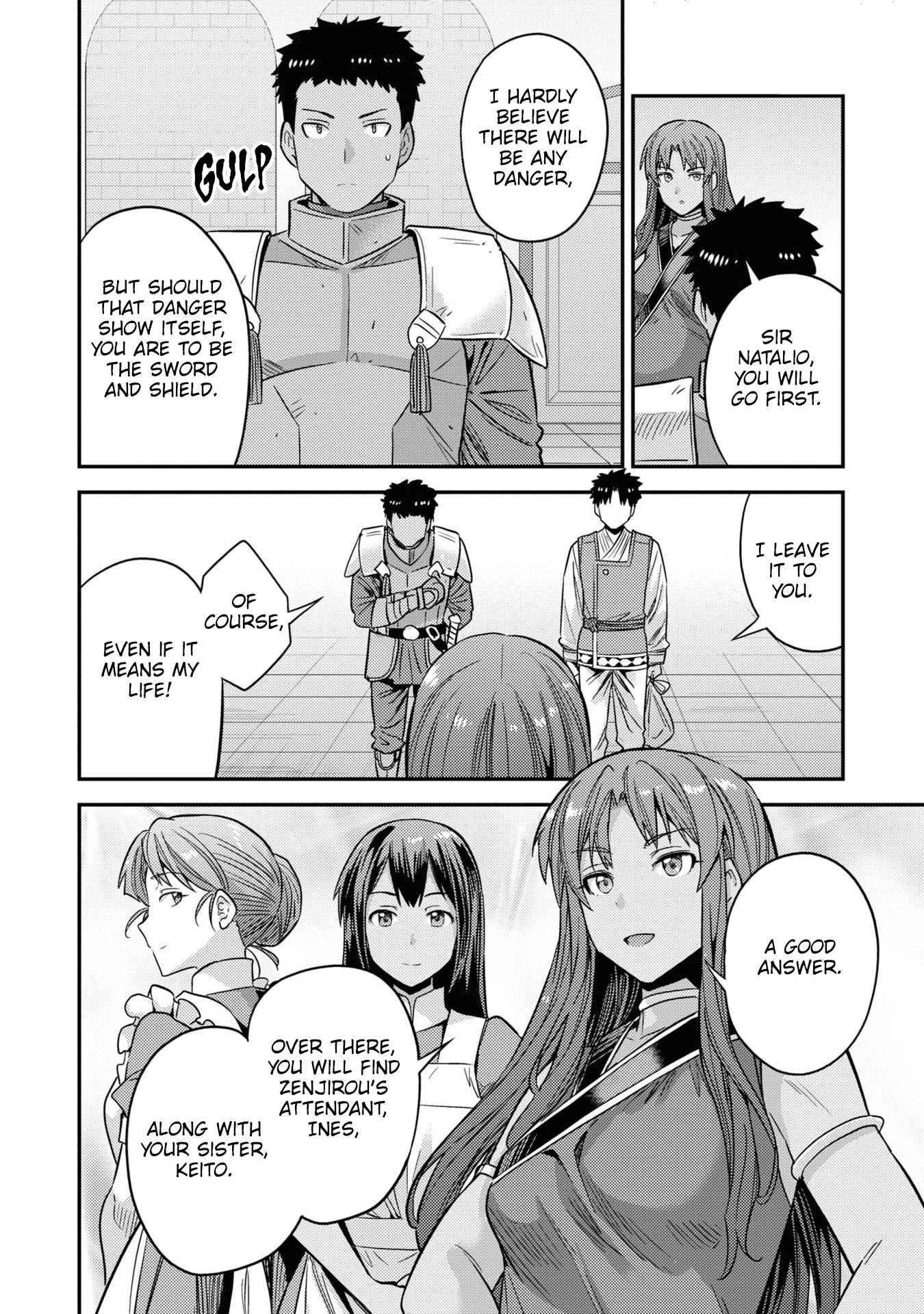 Risou No Himo Seikatsu Chapter 49 page 29 - 