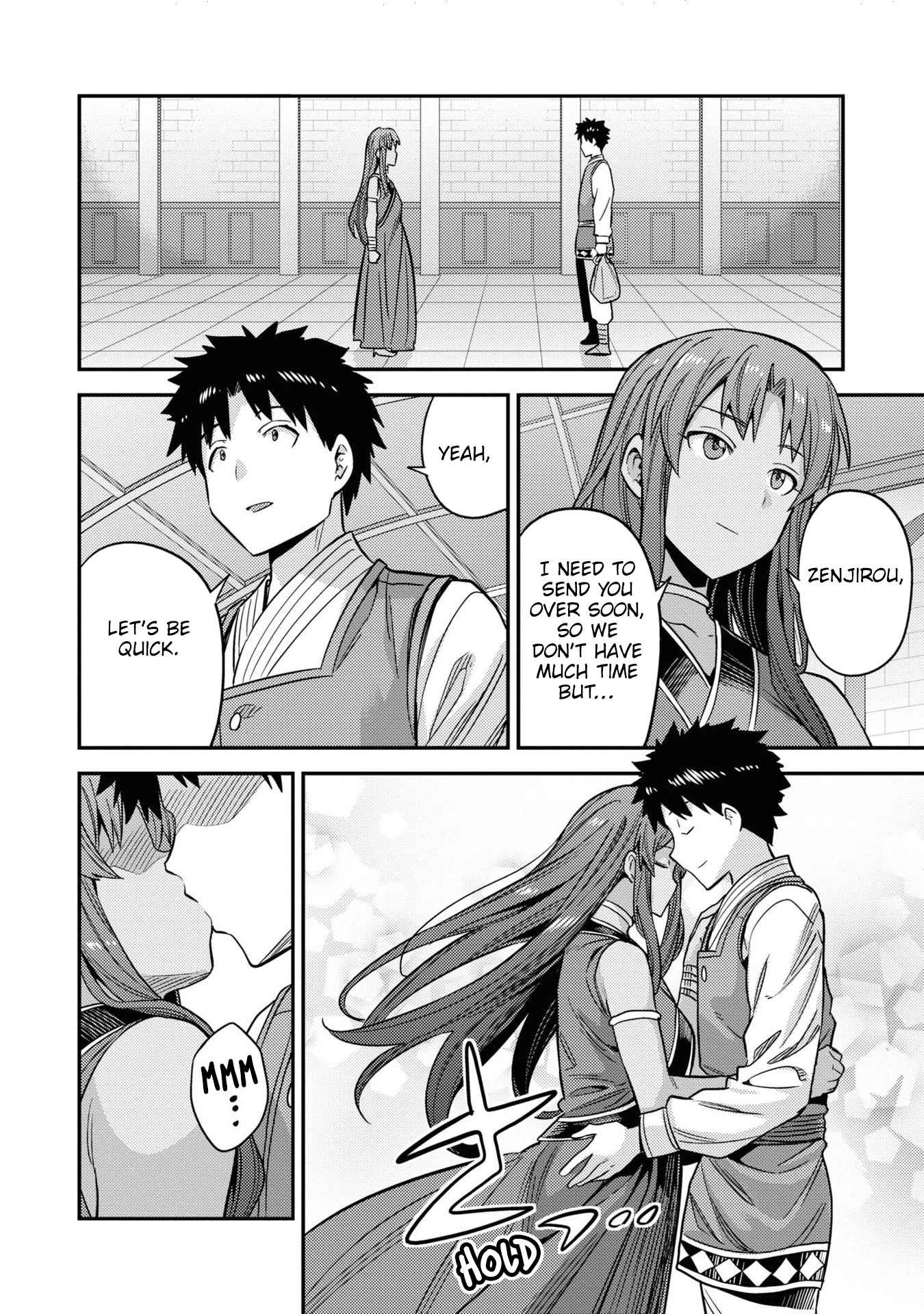 Risou No Himo Seikatsu Chapter 49 page 31 - 