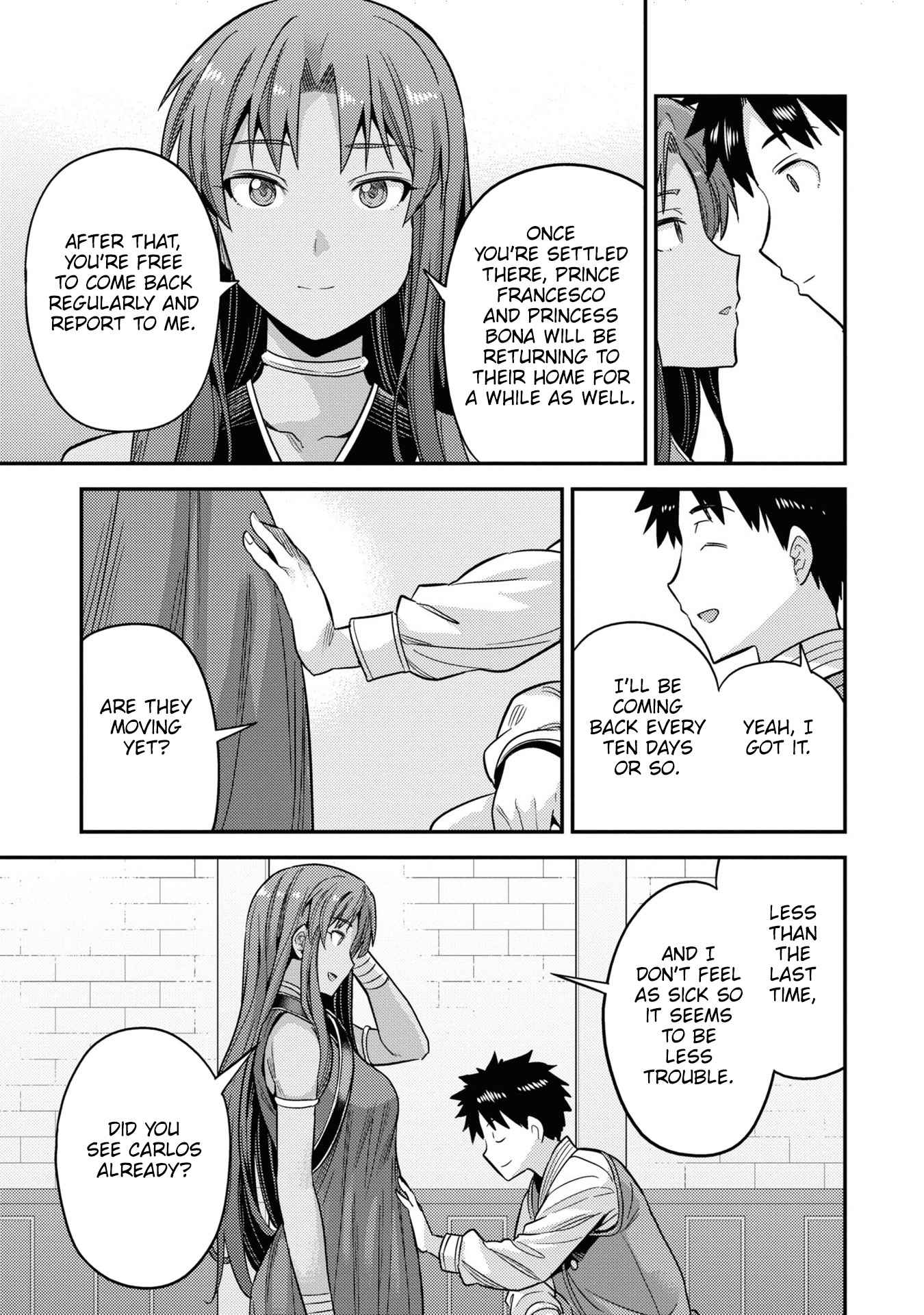 Risou No Himo Seikatsu Chapter 49 page 32 - 