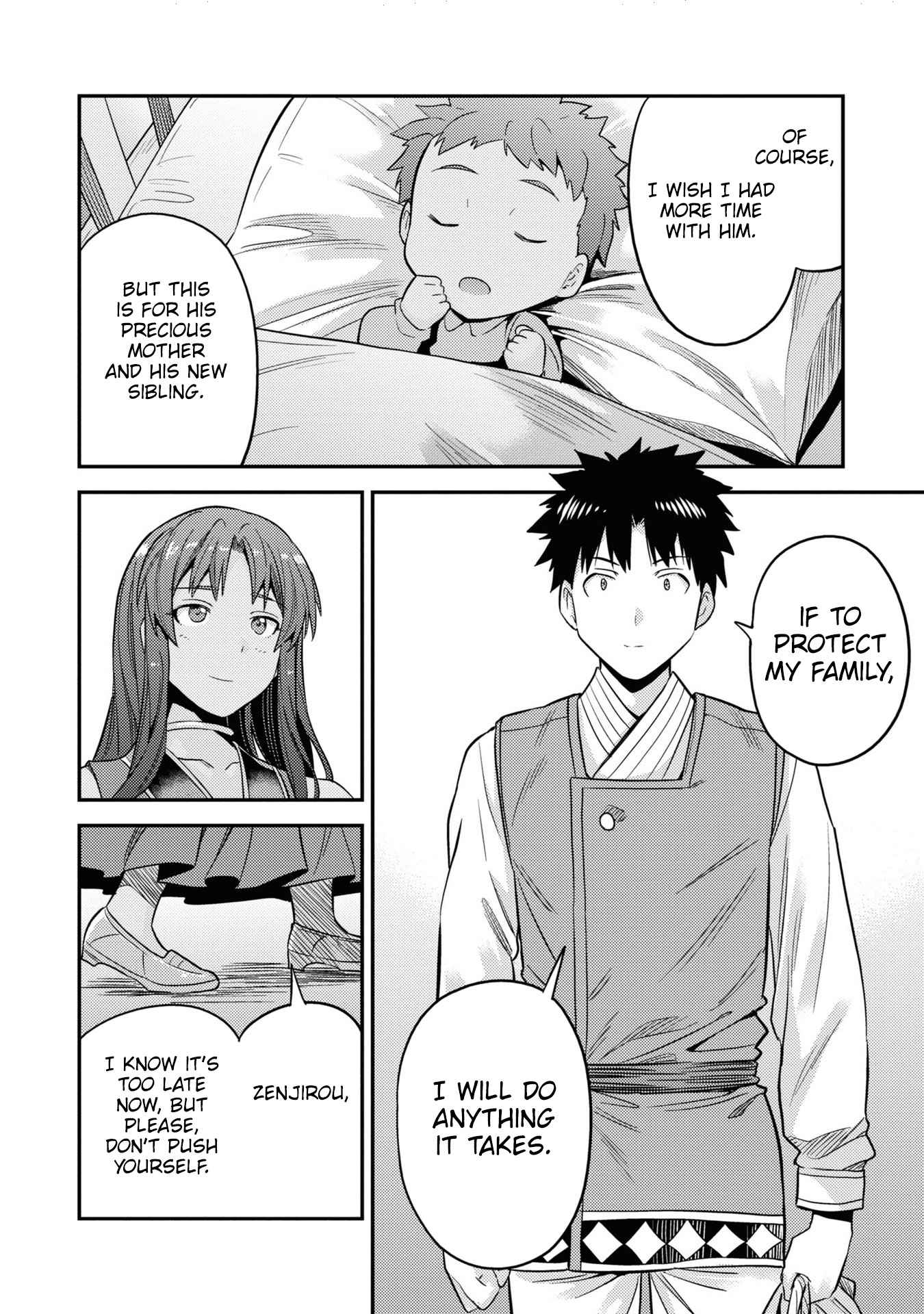 Risou No Himo Seikatsu Chapter 49 page 33 - 