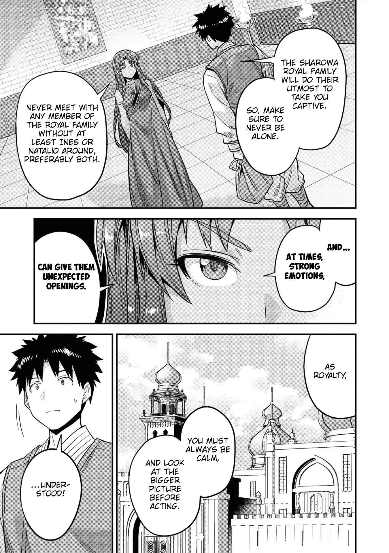 Risou No Himo Seikatsu Chapter 49 page 34 - 