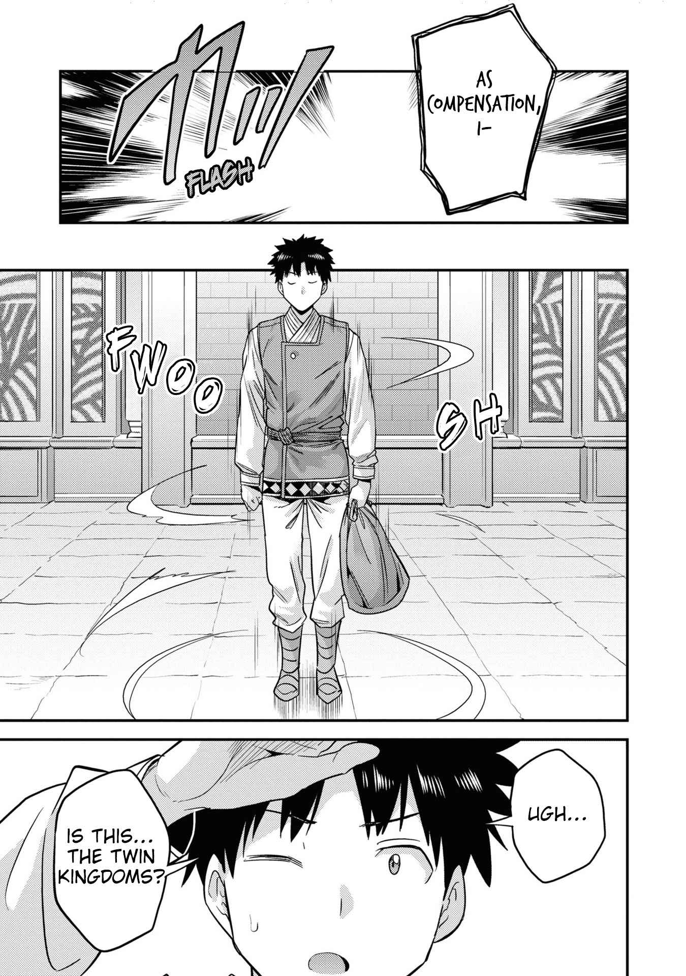 Risou No Himo Seikatsu Chapter 49 page 36 - 