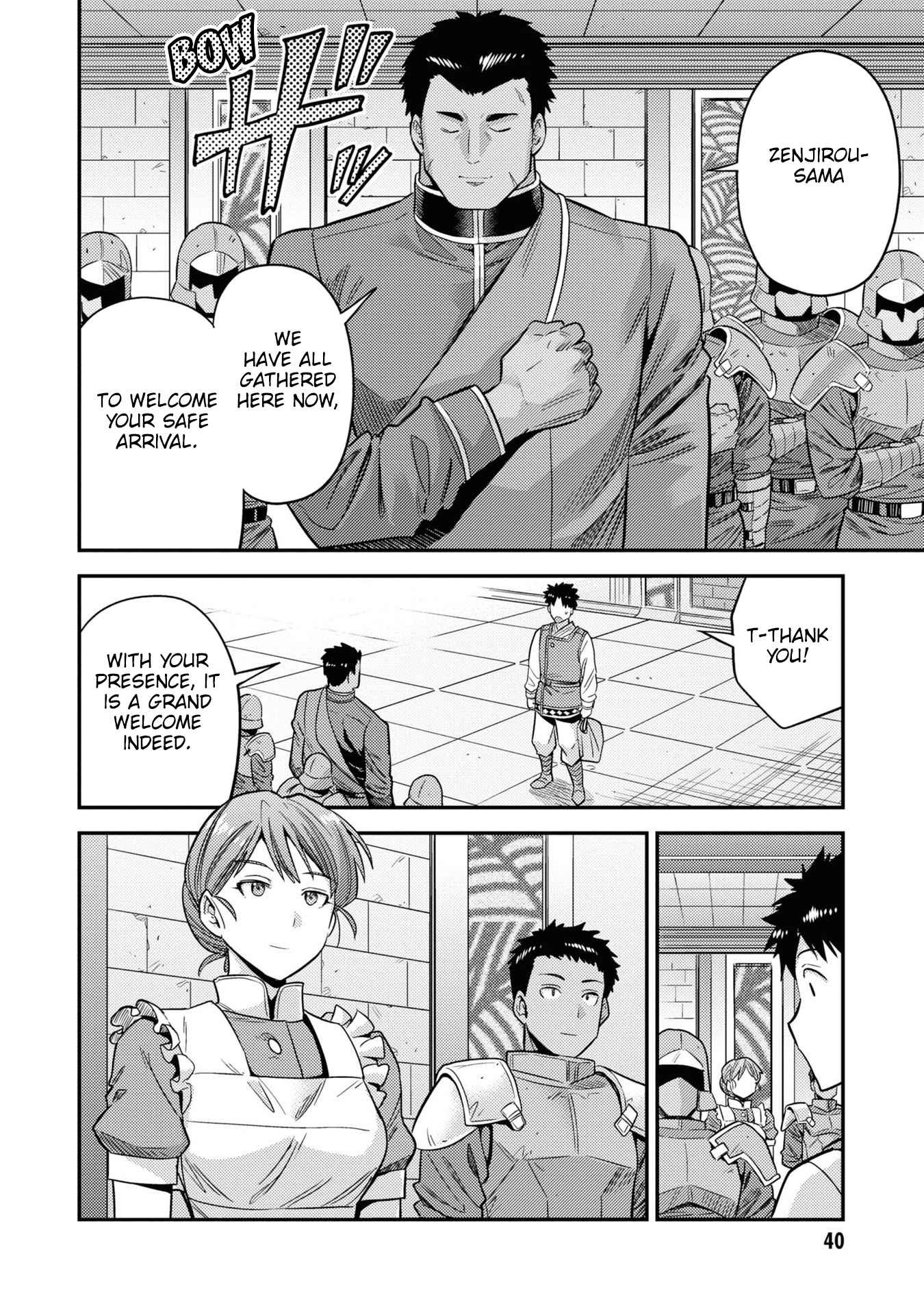 Risou No Himo Seikatsu Chapter 49 page 37 - 