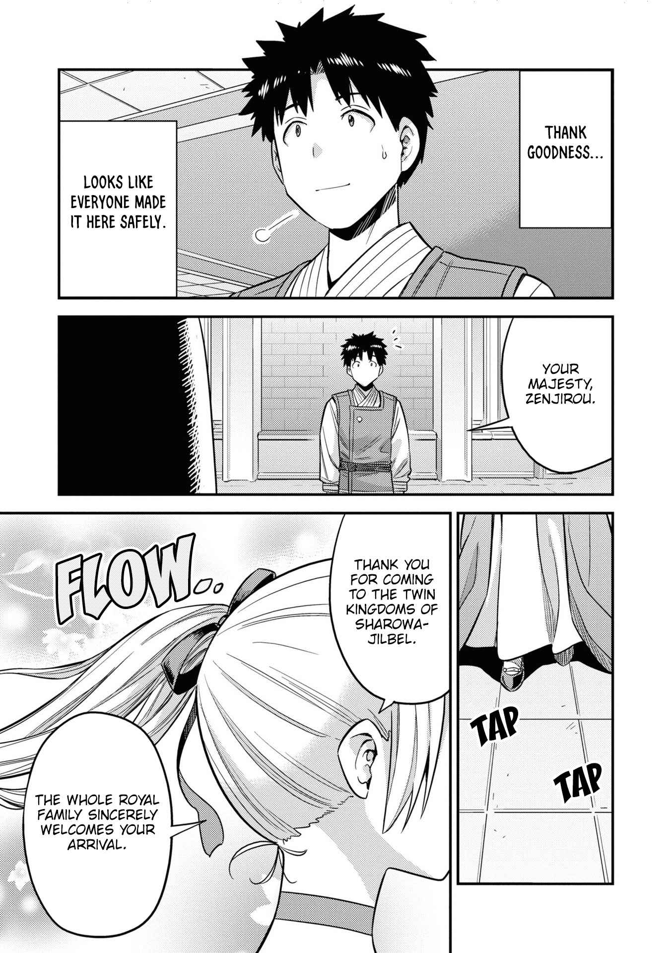 Risou No Himo Seikatsu Chapter 49 page 38 - 