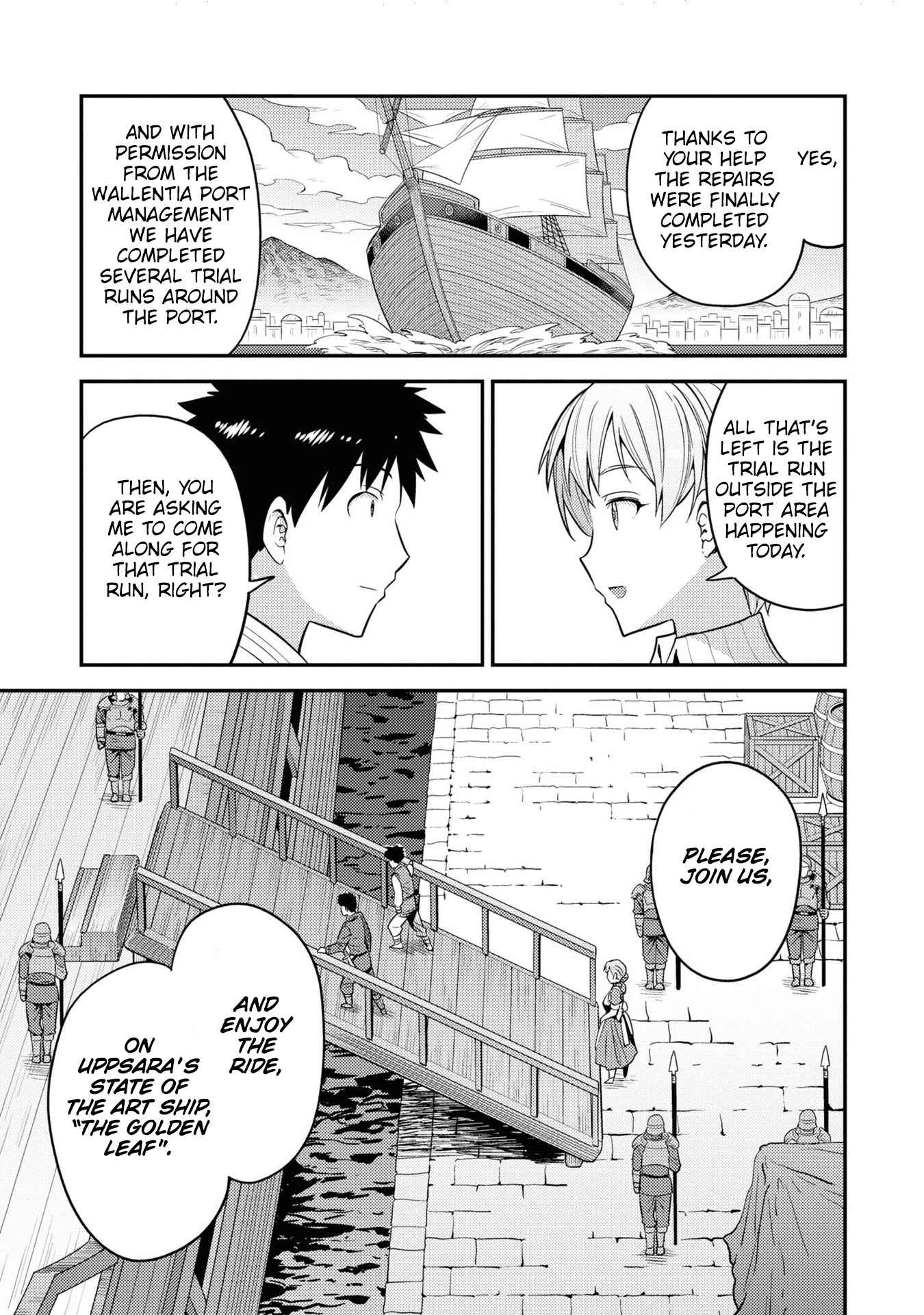 Risou No Himo Seikatsu Chapter 49 page 9 - 