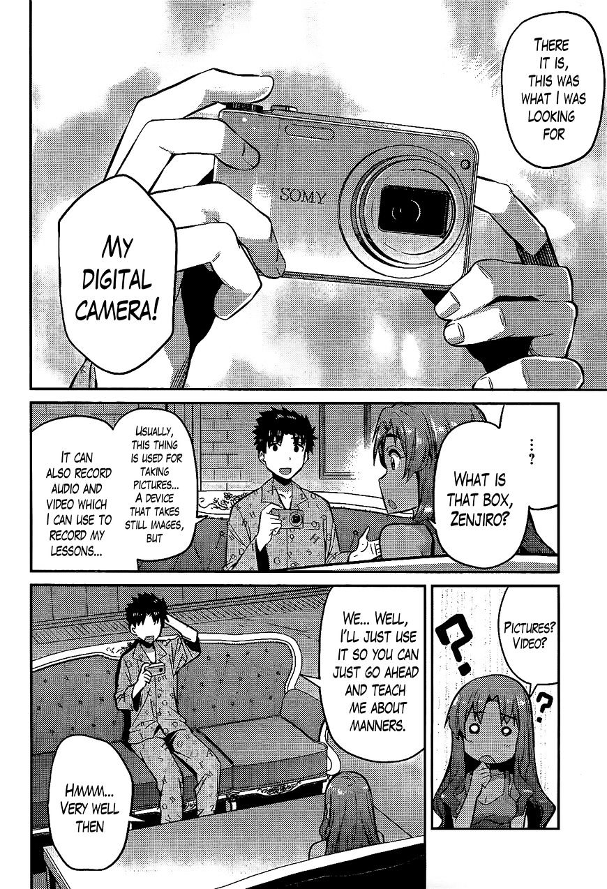 Risou No Himo Seikatsu Chapter 5 page 12 - 