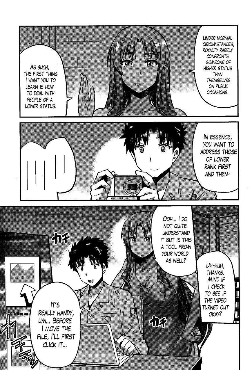 Risou No Himo Seikatsu Chapter 5 page 13 - 