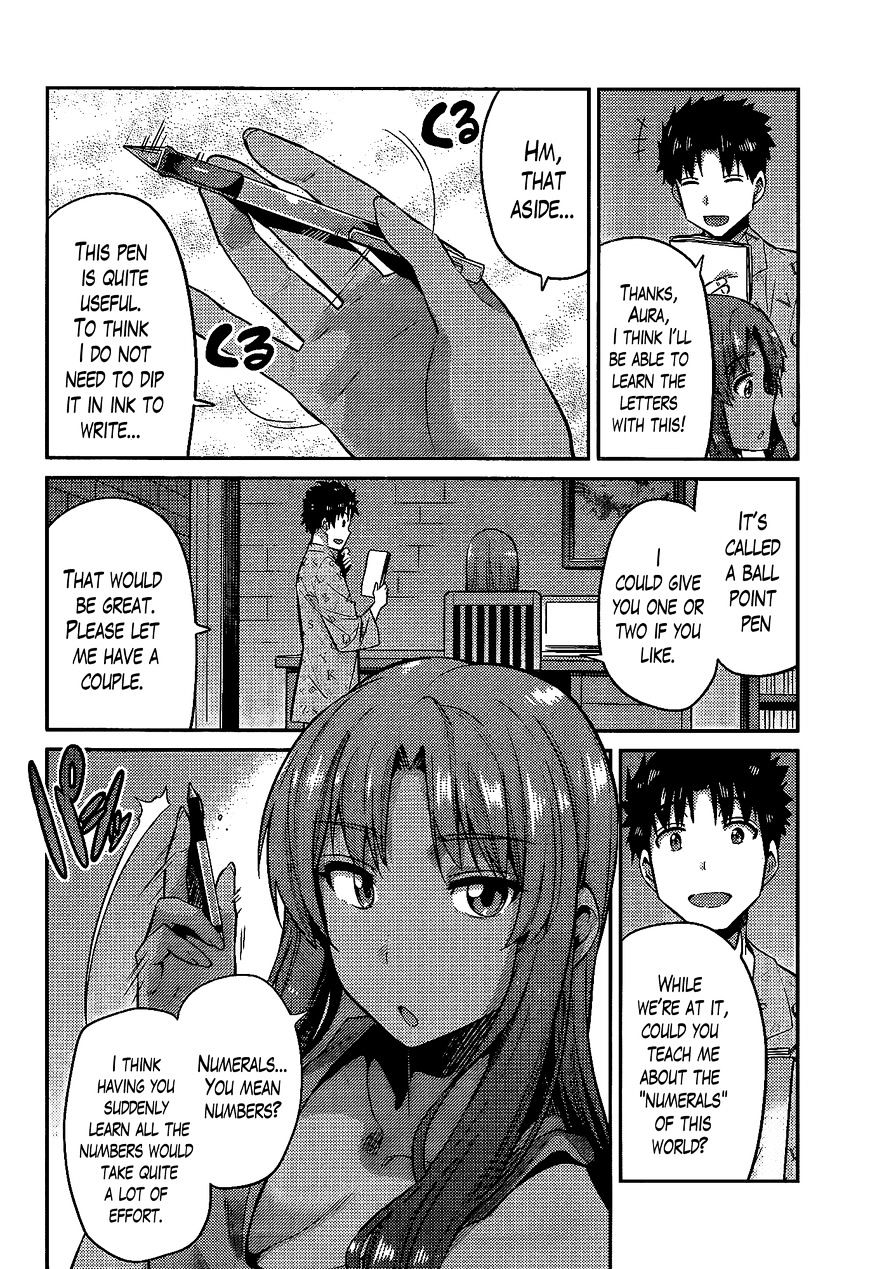 Risou No Himo Seikatsu Chapter 5 page 16 - 